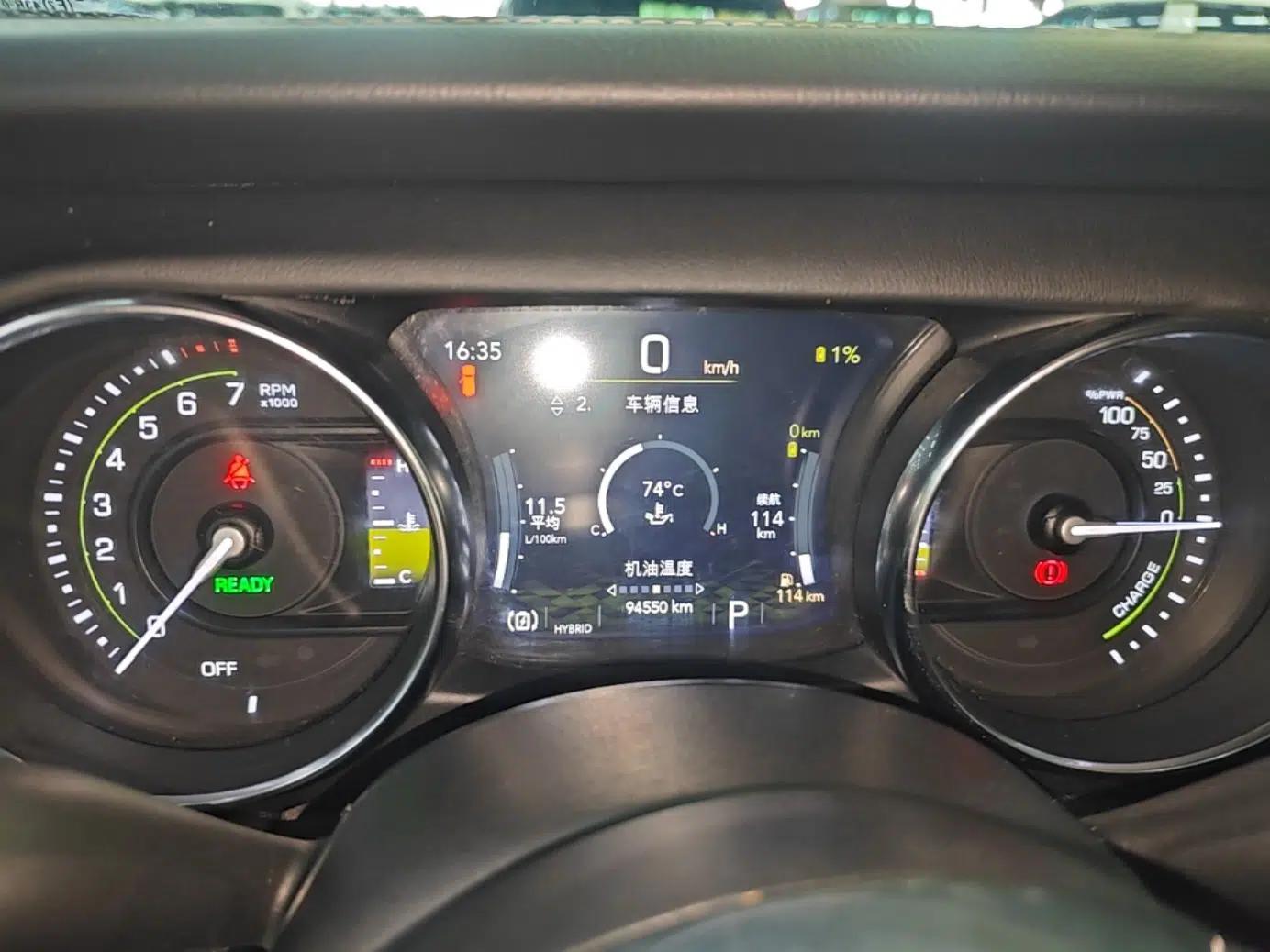 Jeep Wrangler New Energy 2021 Four-Door 2.0T 4xe Sahara — миниатюра 14