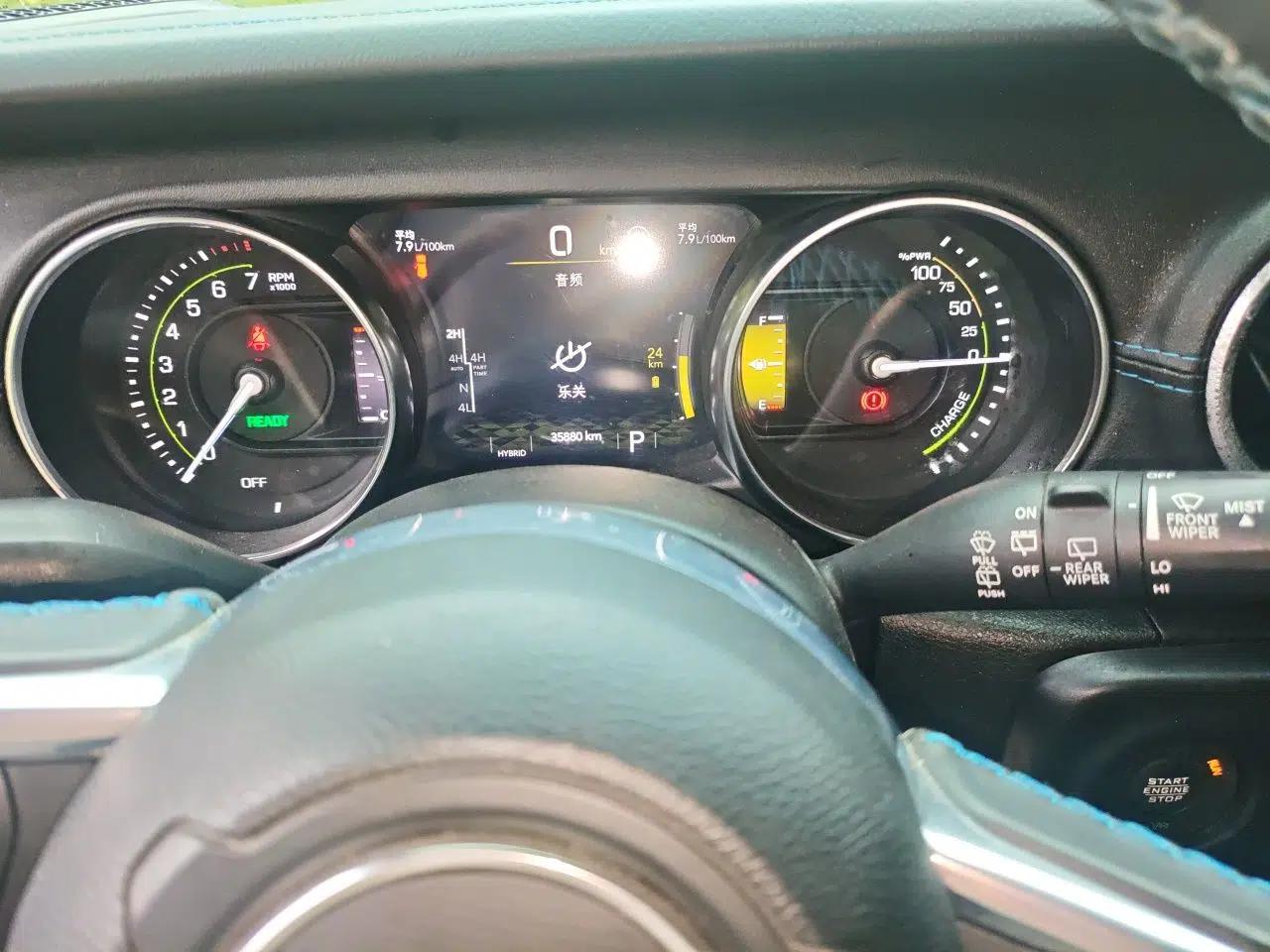Jeep Wrangler New Energy 2021 Four-Door 2.0T 4xe Robin Hood — миниатюра 11