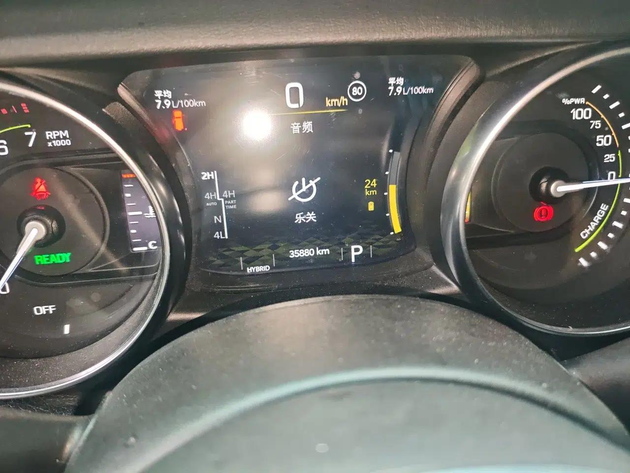 Jeep Wrangler New Energy 2021 Four-Door 2.0T 4xe Robin Hood — миниатюра 12