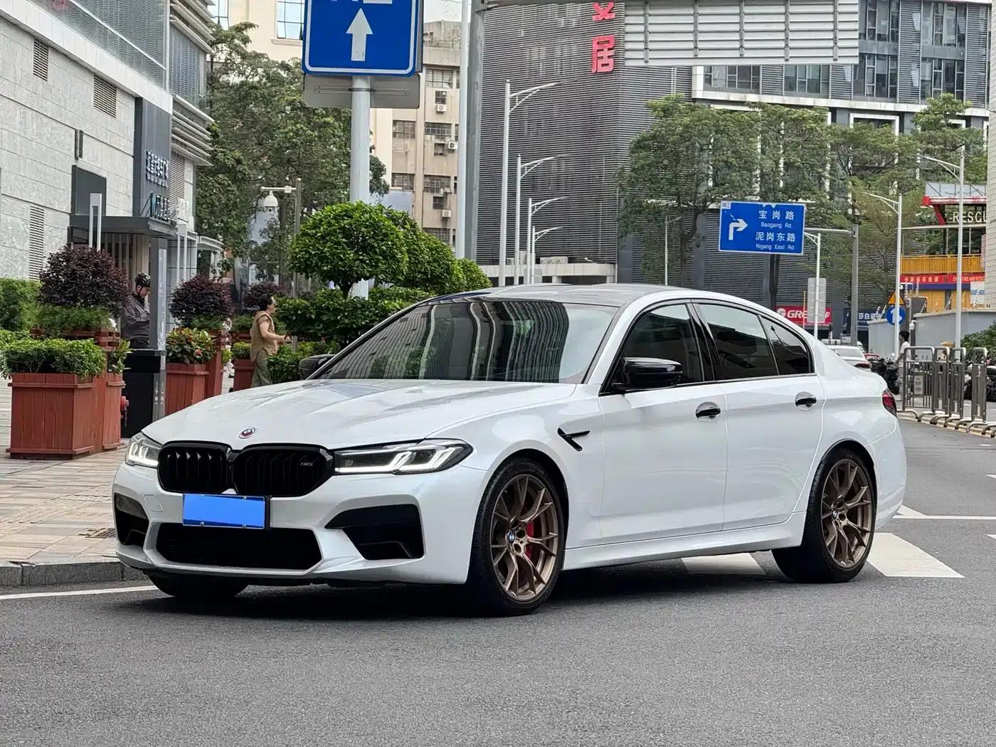 2021 BMW M5 — миниатюра 2