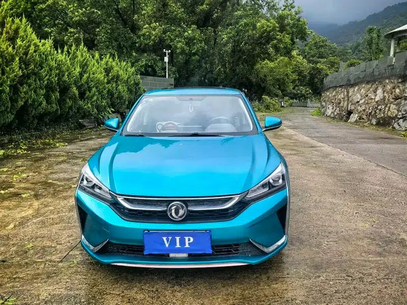 Aeolus Yixuan 2020 230T Automatic Dazzling Edition — миниатюра 2