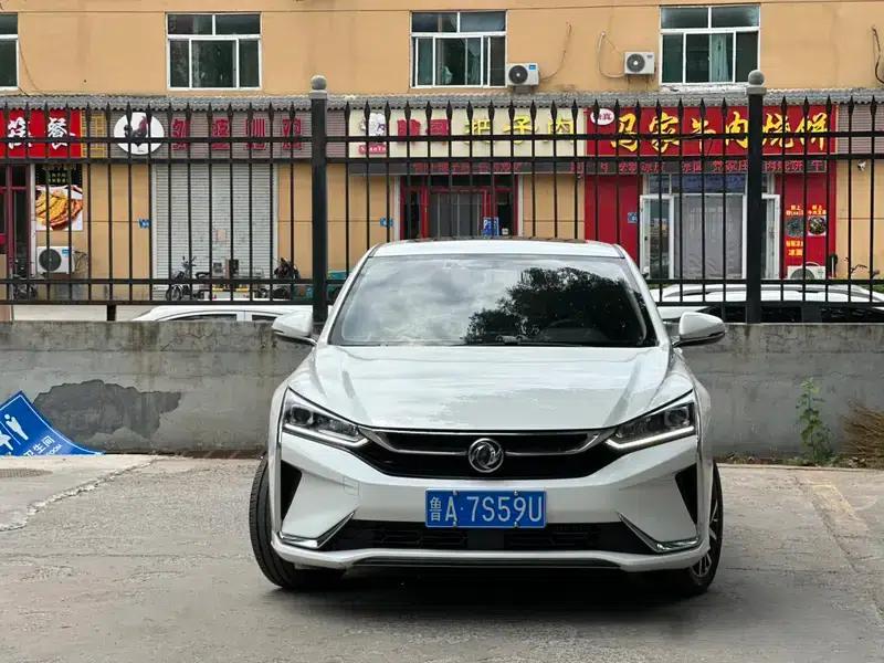 Aeolus Yixuan 2020 230T Automatic Dazzling Edition — миниатюра 2