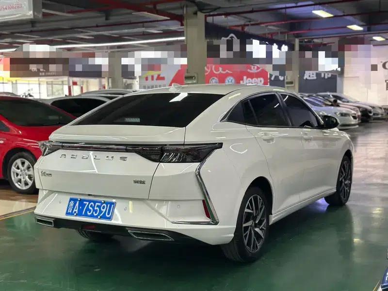 Aeolus Yixuan 2020 230T Automatic Dazzling Edition — миниатюра 6