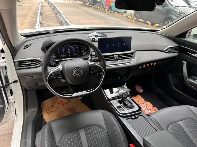 Aeolus Yixuan 2020 230T Automatic Dazzling Edition — миниатюра 7