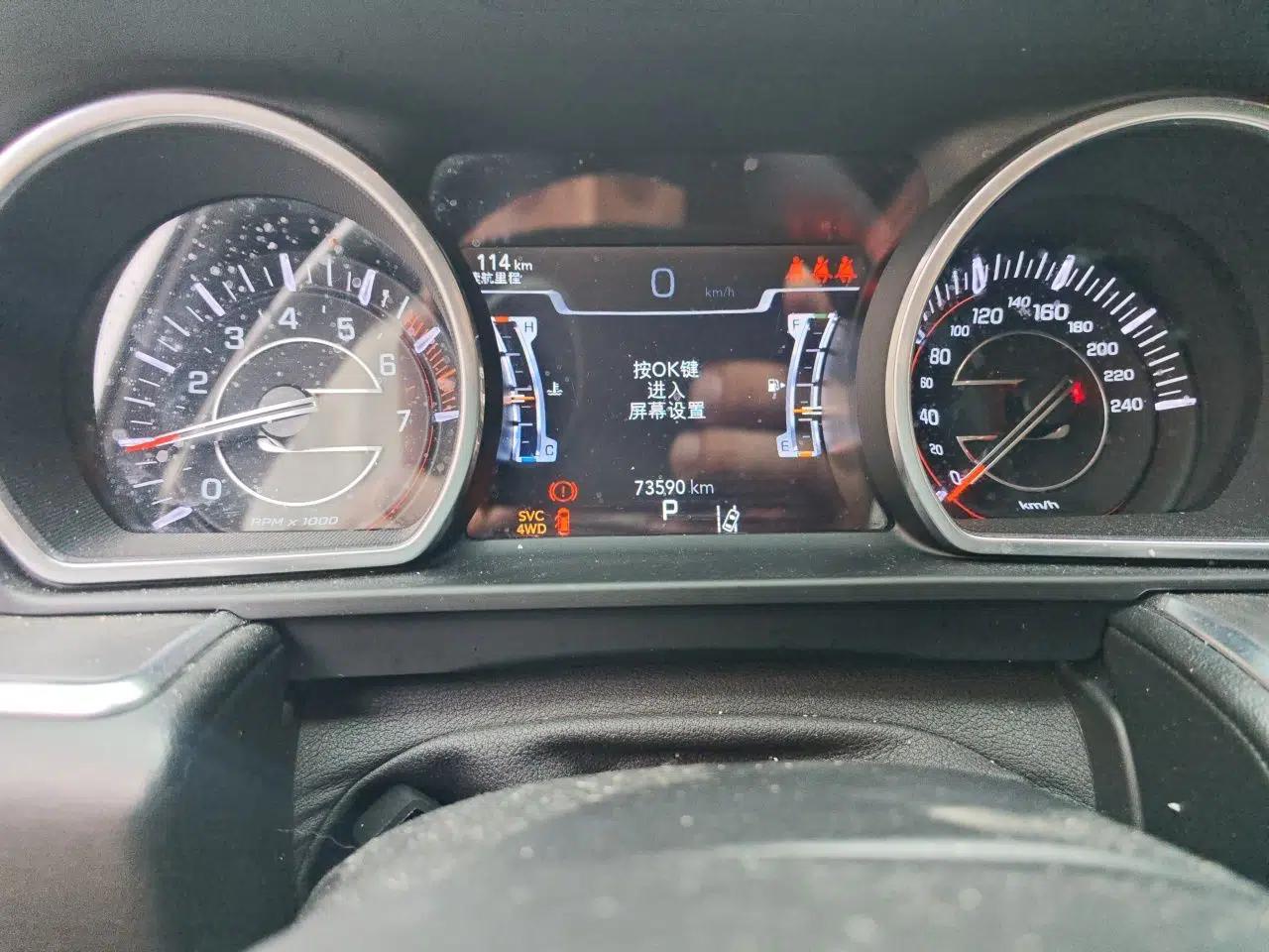 Jeep Grand Commander 2020 2.0T Four-Wheel Drive Elite Edition — миниатюра 11