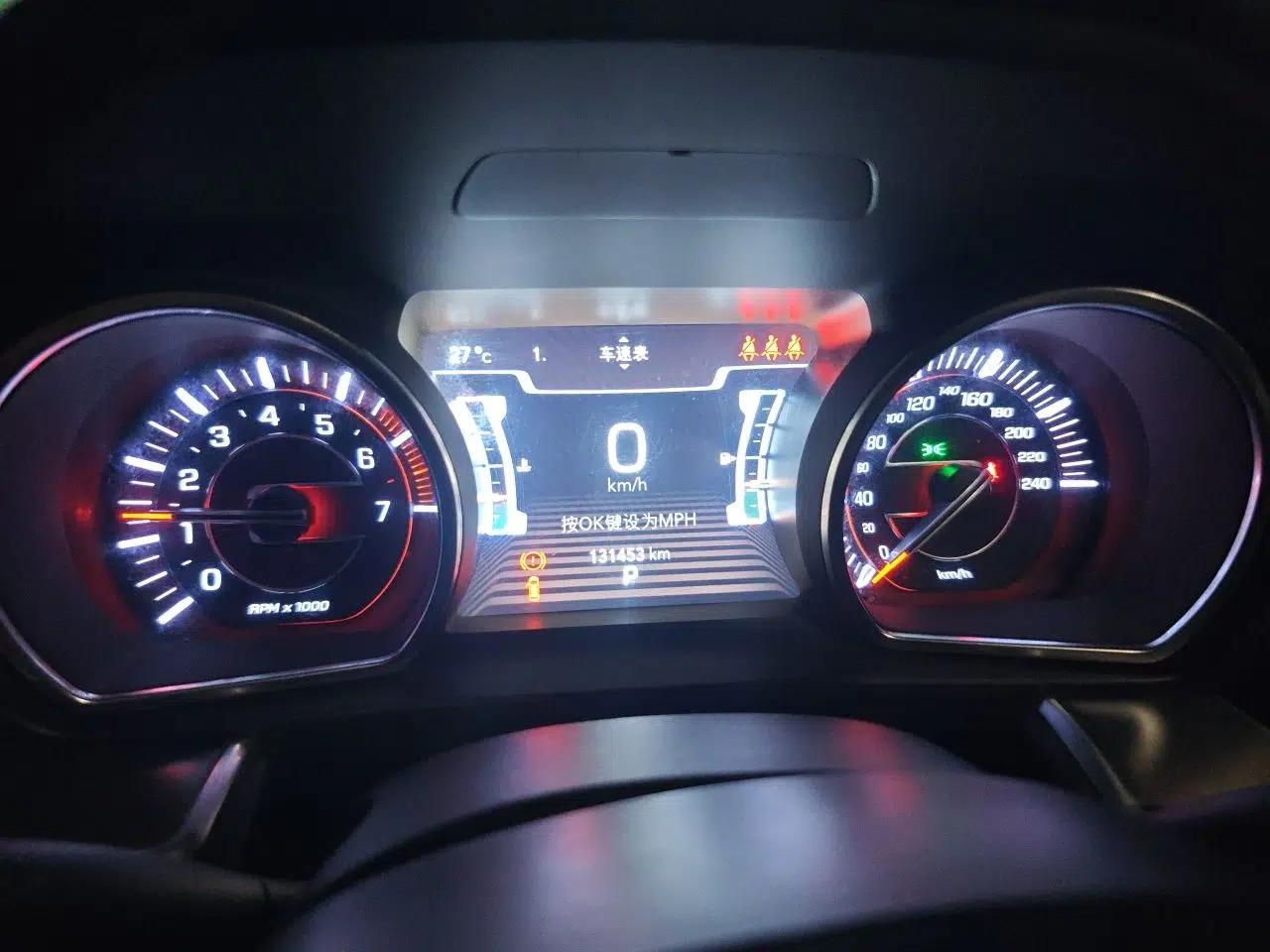 Jeep Grand Commander 2018 2.0T Four-Wheel Drive Prestige Edition China V — миниатюра 11