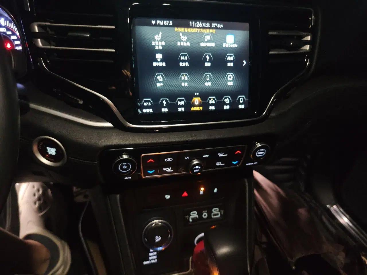 Jeep Grand Commander 2018 2.0T Four-Wheel Drive Prestige Edition China V — миниатюра 13