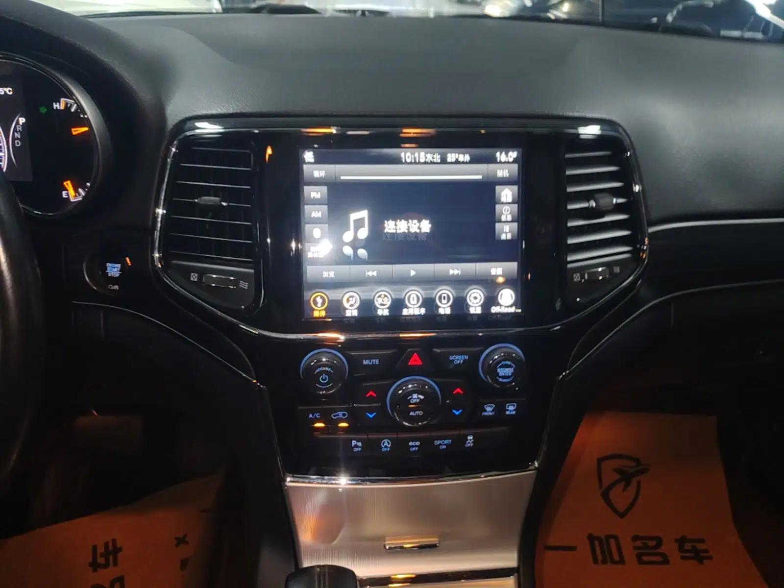 Jeep Grand Cherokee 2020 3.0L Elite Navigation Edition — миниатюра 15