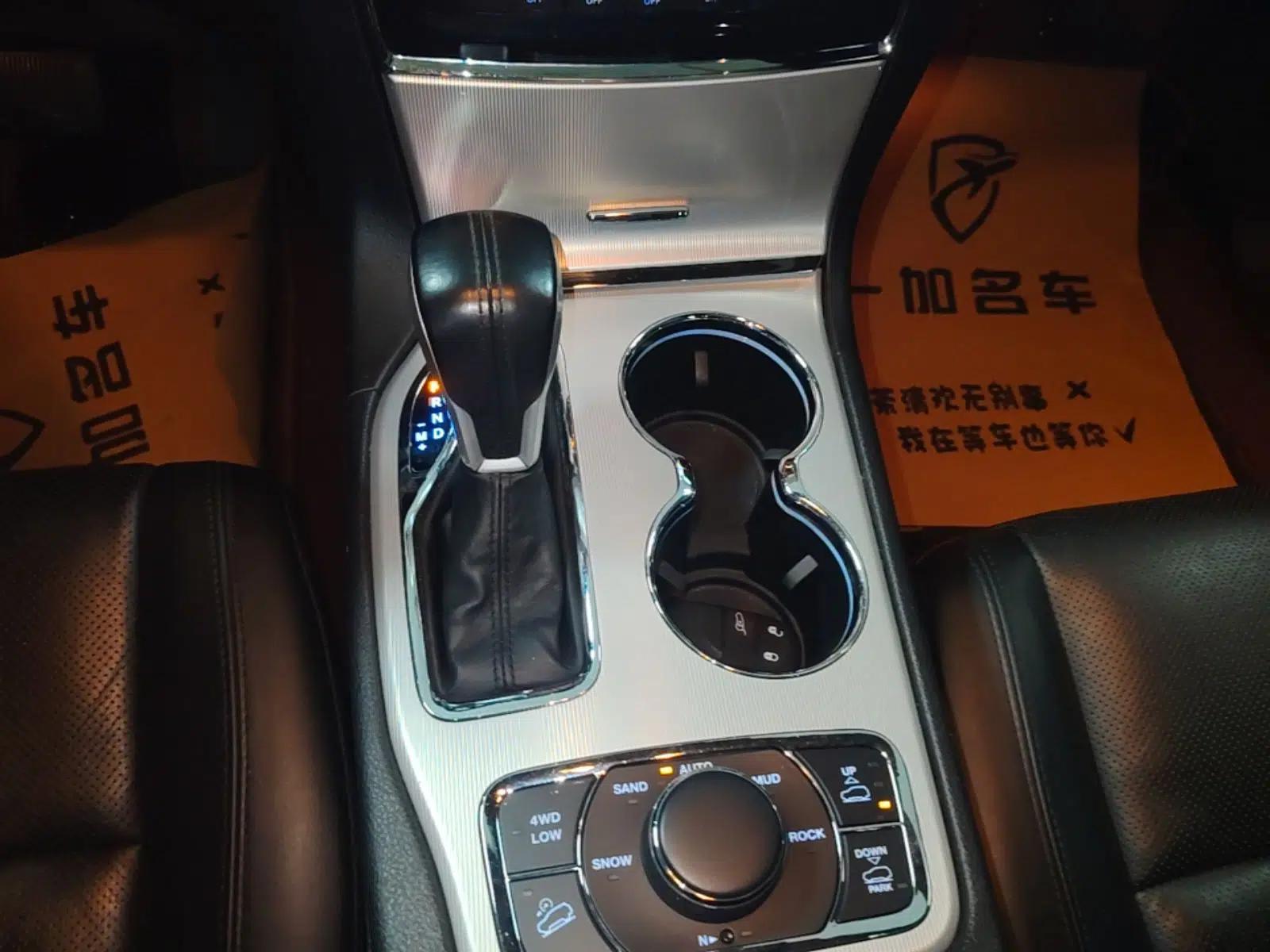 Jeep Grand Cherokee 2020 3.0L Elite Navigation Edition — миниатюра 16
