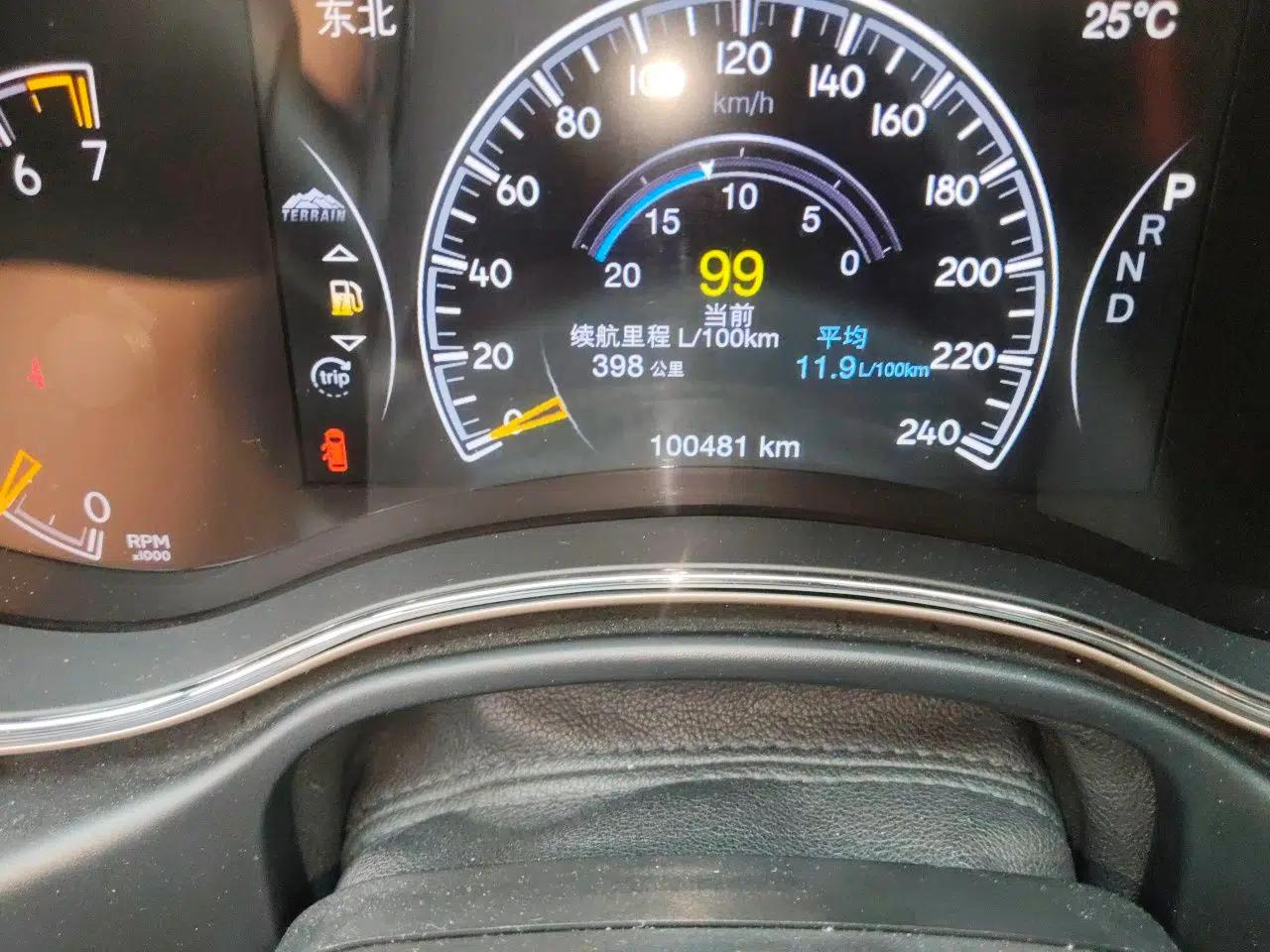Jeep Grand Cherokee 2016 3.0L Elite Navigation Edition — миниатюра 12