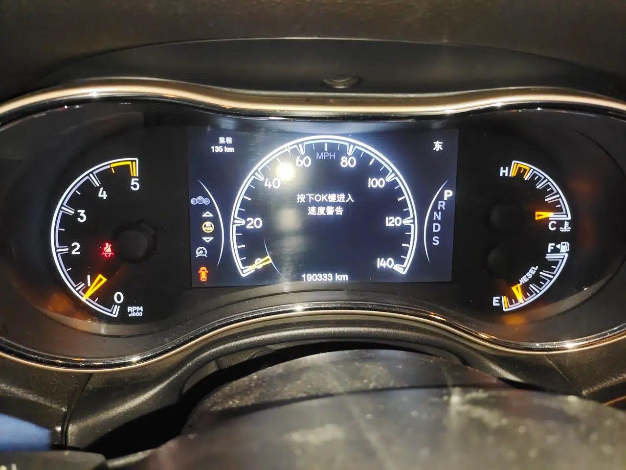 Jeep Grand Cherokee 2014 3.0TD Diesel Comfort Navigation Version — миниатюра 11
