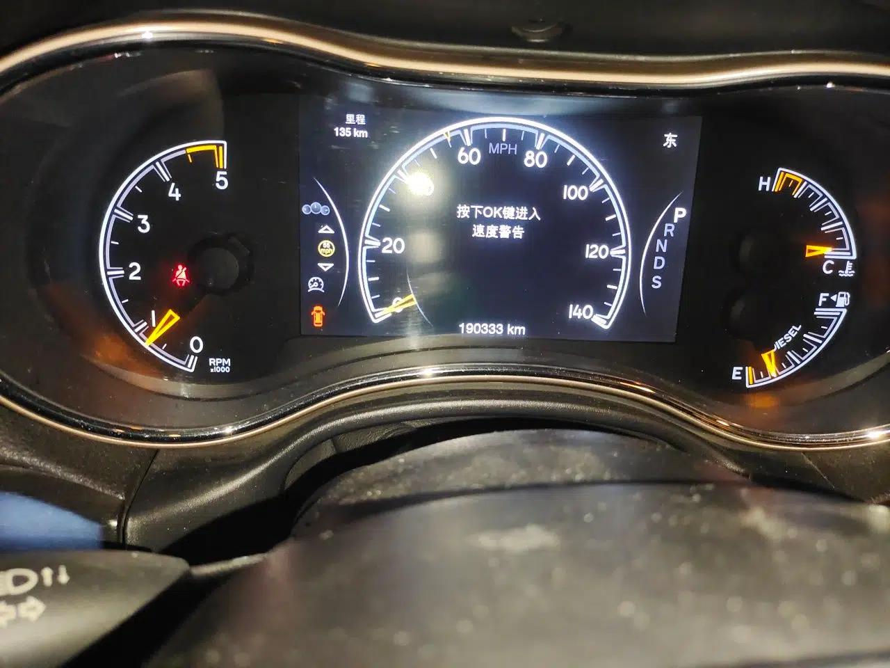 Jeep Grand Cherokee 2014 3.0TD Diesel Comfort Navigation Version — миниатюра 12