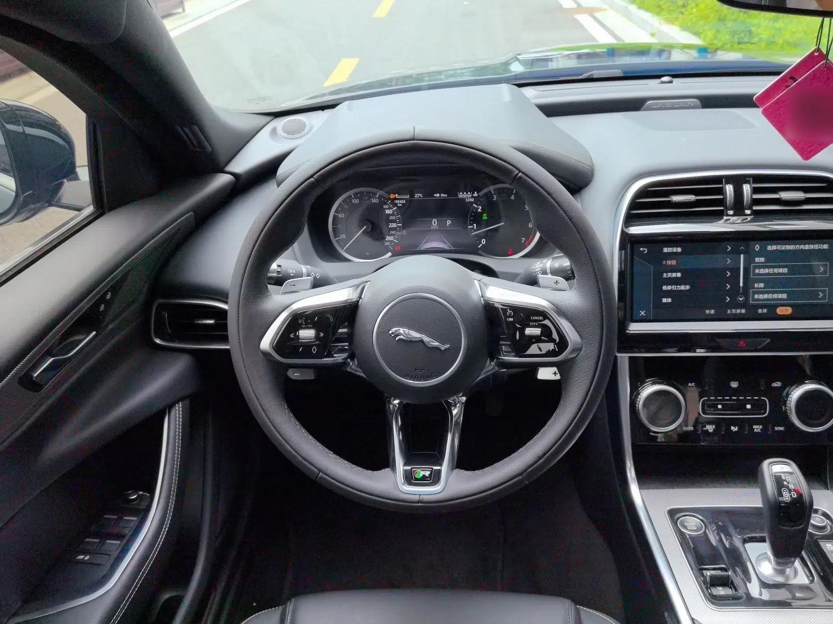 Jaguar XEL 2021 2.0T 200PS R-DYNAMIC Youth Sports Edition — миниатюра 22
