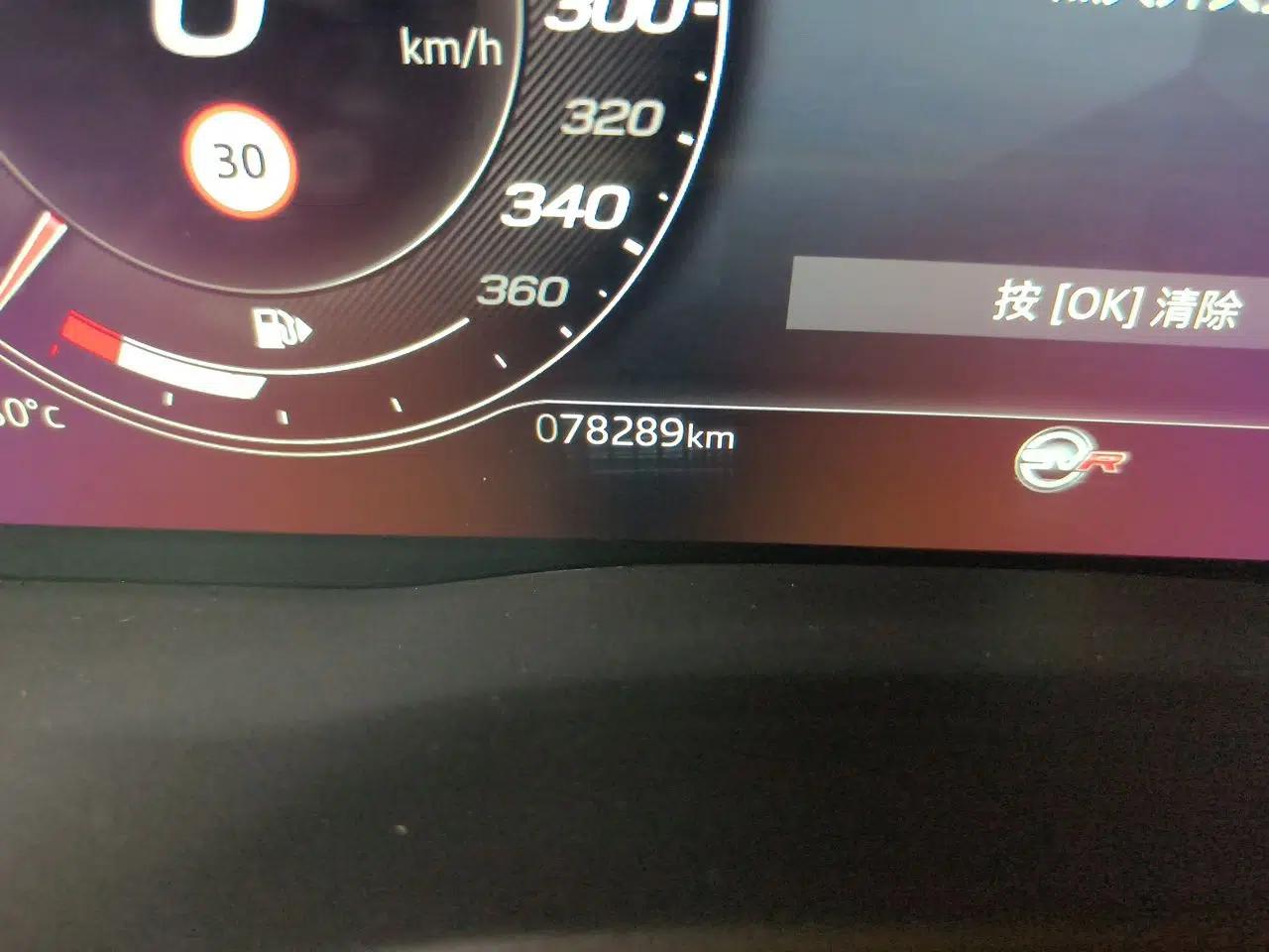 Jaguar XEL 2022 2.0T 250 PS R-DYNAMIC S Advanced Sport Edition — миниатюра 12
