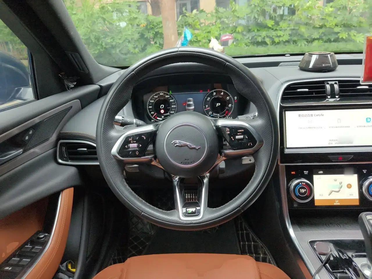 Jaguar XEL 2022 2.0T 250 PS R-DYNAMIC S Advanced Sport Edition — миниатюра 10
