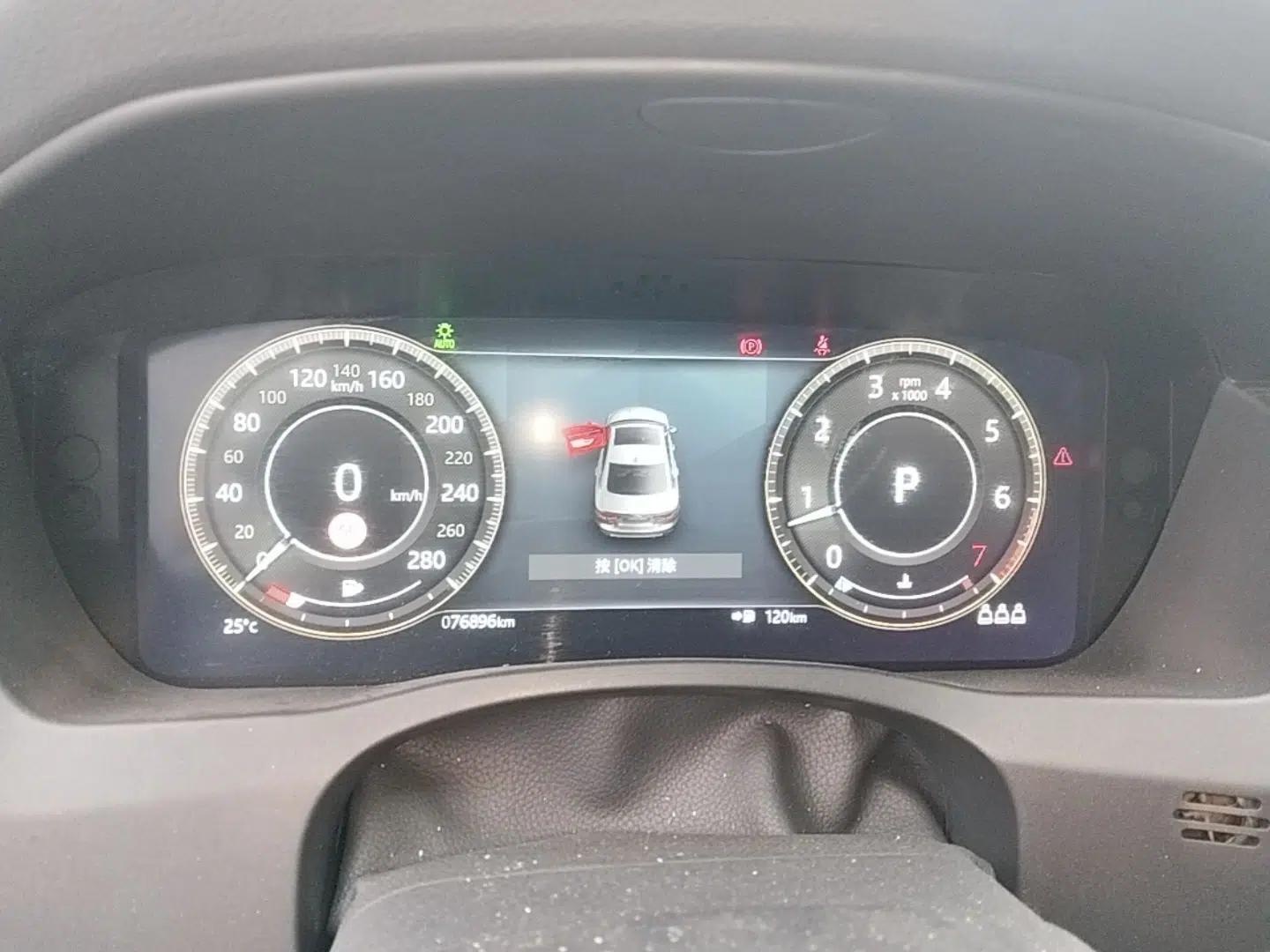 Jaguar XEL 2021 2.0T 250 PS S Progressive Elegance Edition — миниатюра 19