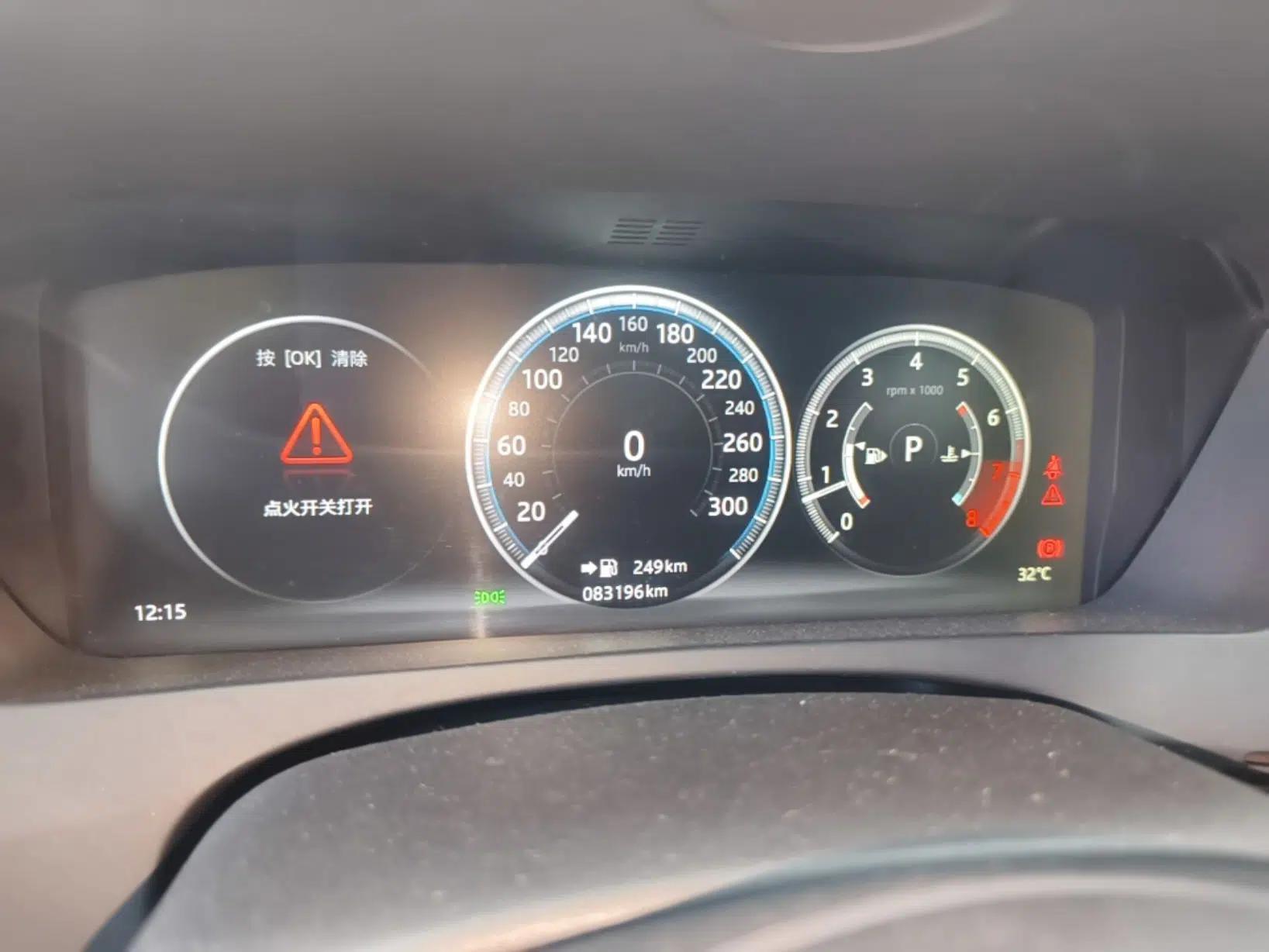 Jaguar XEL 2019 2.0T 200 PS Deluxe Edition — миниатюра 19