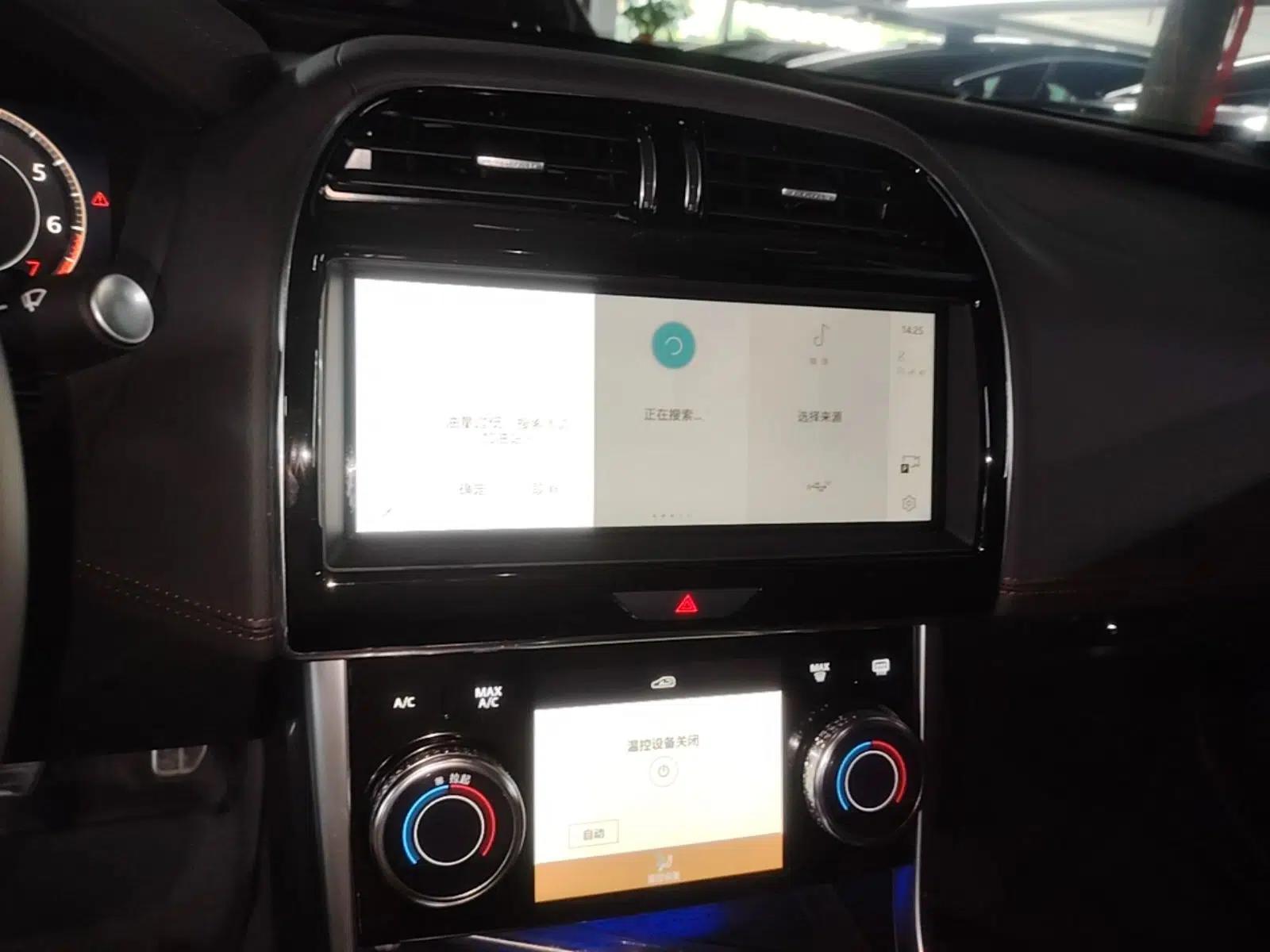 Jaguar XEL 2024 2.0T 250 PS R-DYNAMIC S Advanced Sport Edition — миниатюра 15