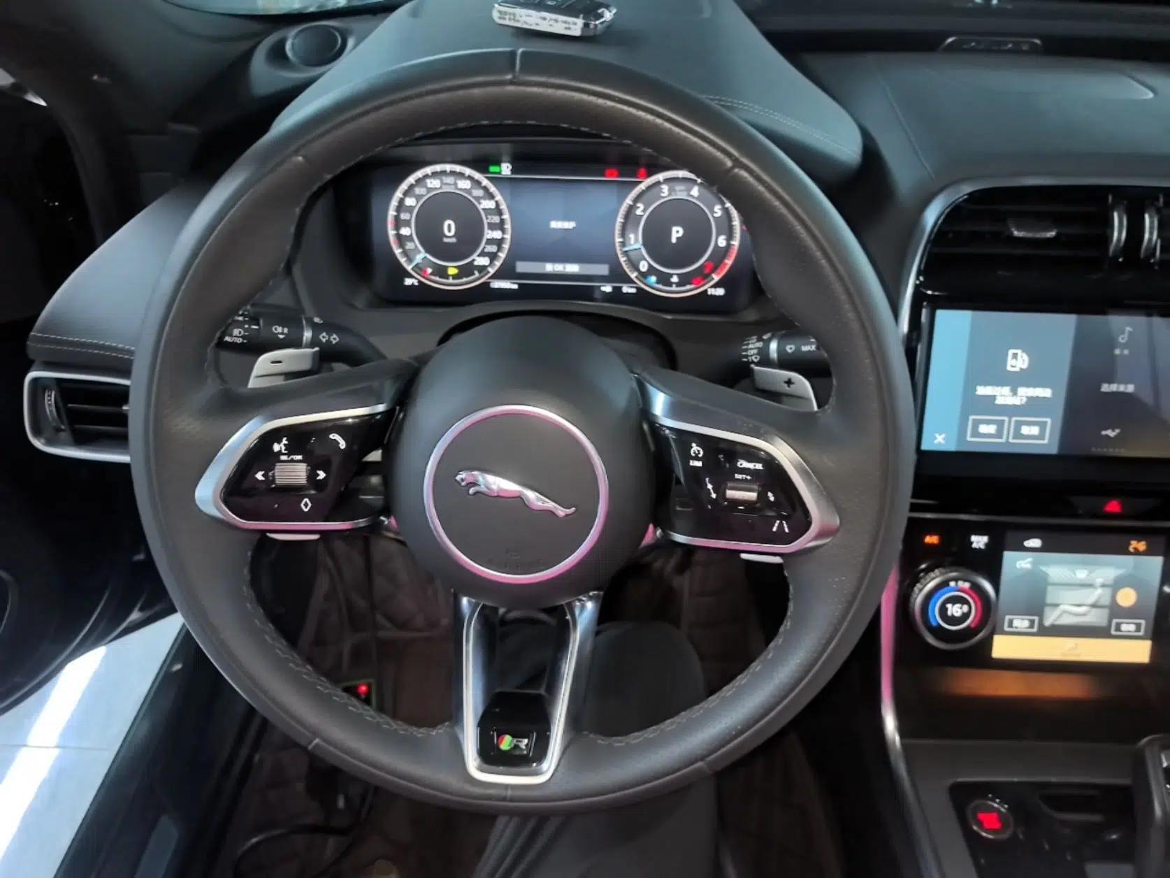 Jaguar XEL 2023 2.0T 250 PS R-DYNAMIC S Advanced Sport Edition — миниатюра 13
