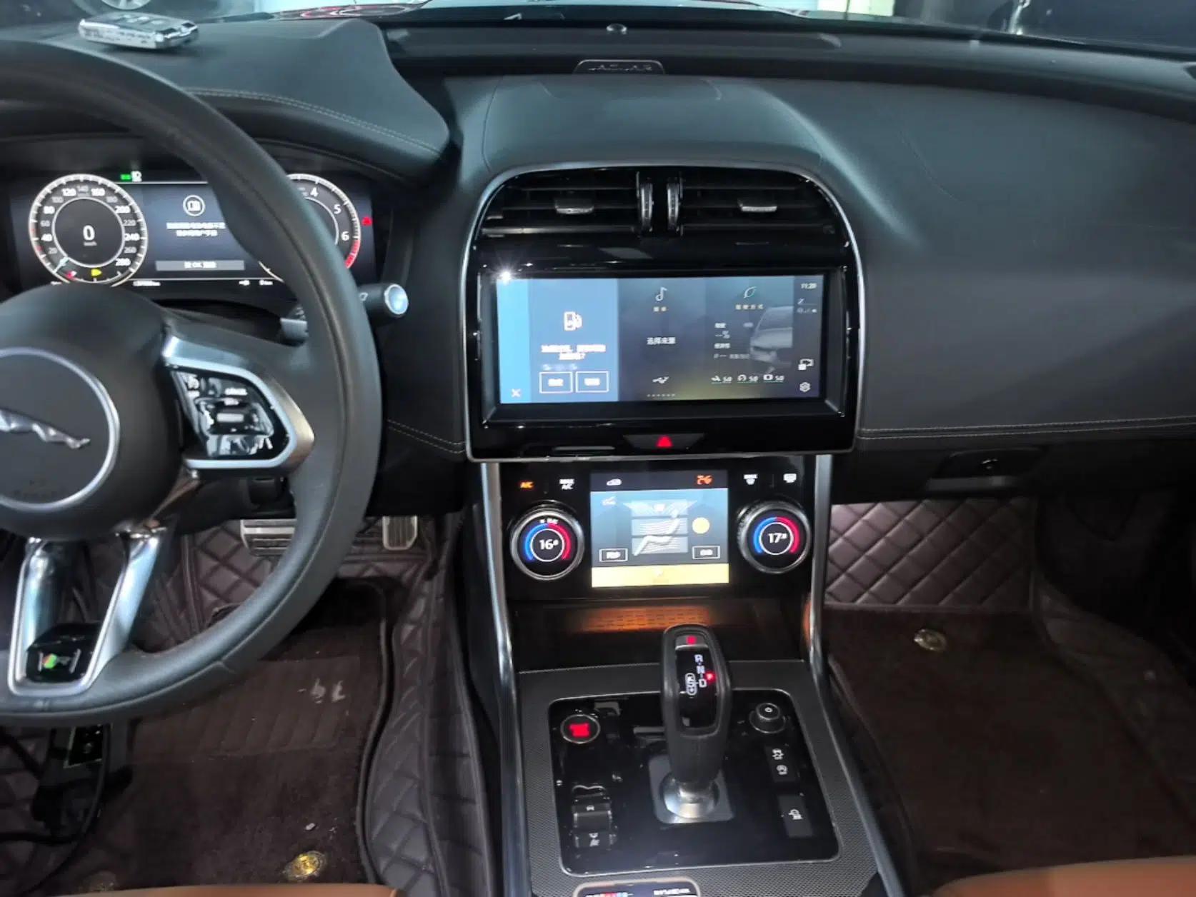 Jaguar XEL 2023 2.0T 250 PS R-DYNAMIC S Advanced Sport Edition — миниатюра 15