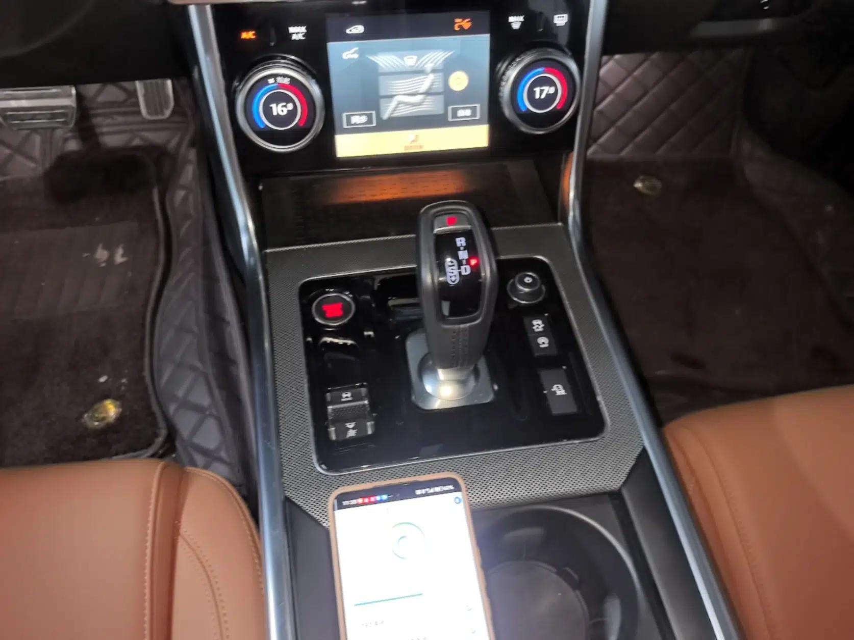 Jaguar XEL 2023 2.0T 250 PS R-DYNAMIC S Advanced Sport Edition — миниатюра 16