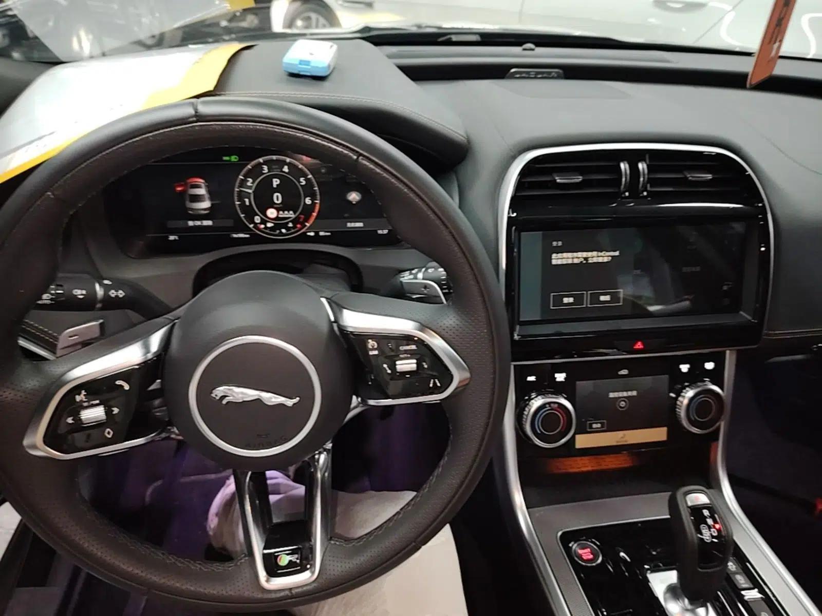 Jaguar XEL 2024 2.0T 250 PS R-DYNAMIC S Advanced Sport Edition — миниатюра 12
