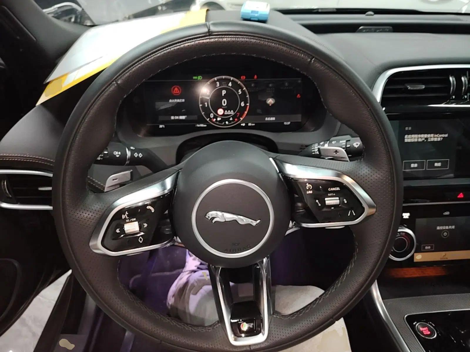 Jaguar XEL 2024 2.0T 250 PS R-DYNAMIC S Advanced Sport Edition — миниатюра 13