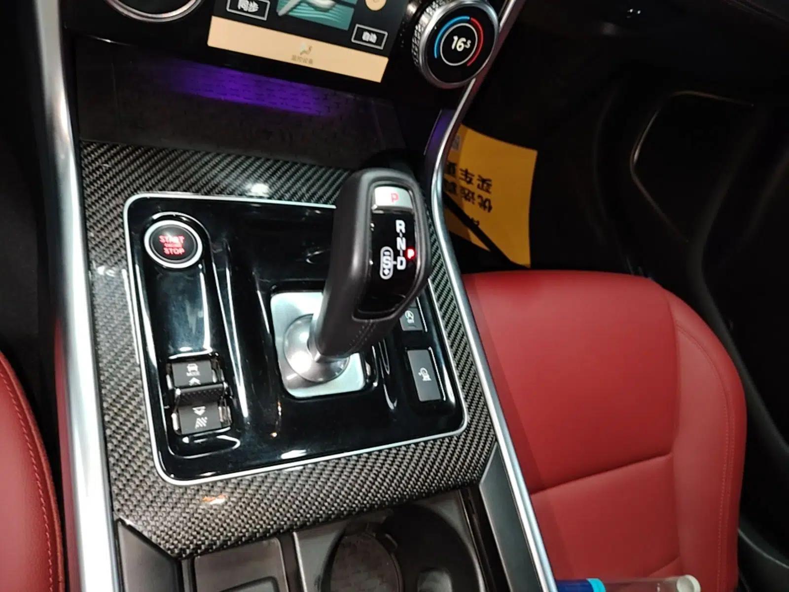Jaguar XEL 2024 2.0T 250 PS R-DYNAMIC S Ebony Black Sport Edition — миниатюра 16