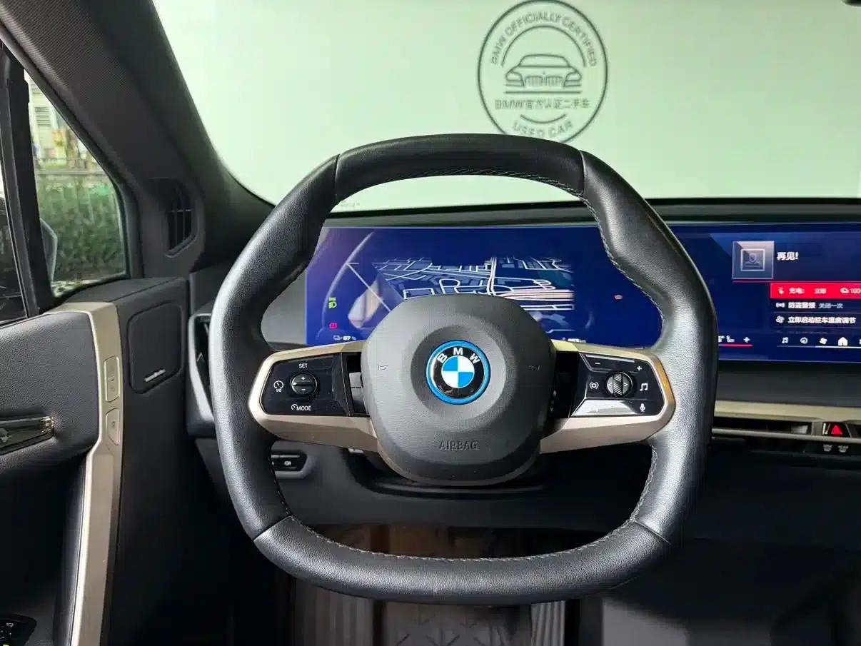 BMW iX 2023 xDrive40 — миниатюра 11