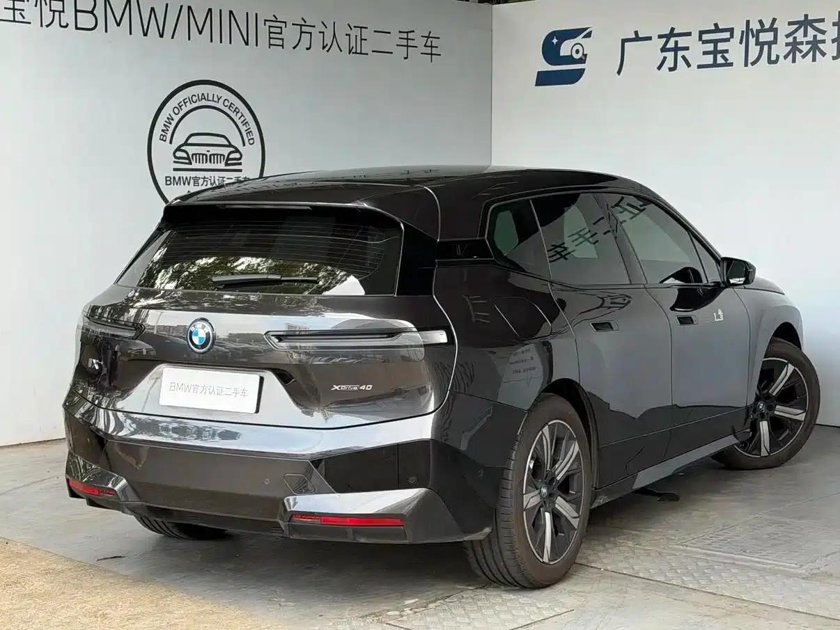 BMW iX 2023 xDrive40 — миниатюра 3