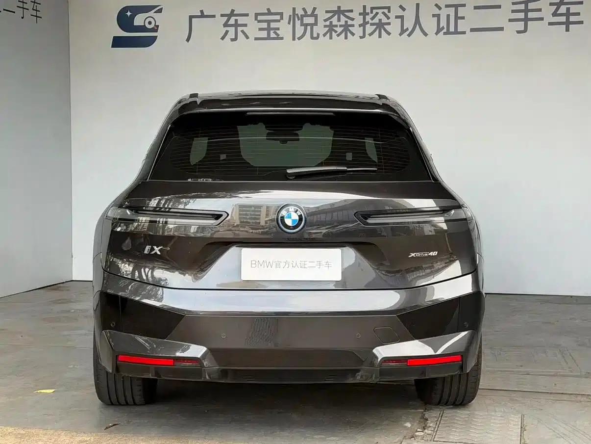 BMW iX 2023 xDrive40 — миниатюра 4