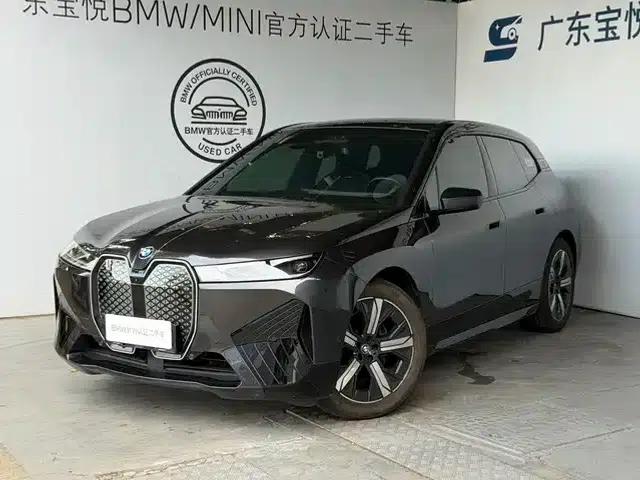 BMW iX 2023 xDrive40