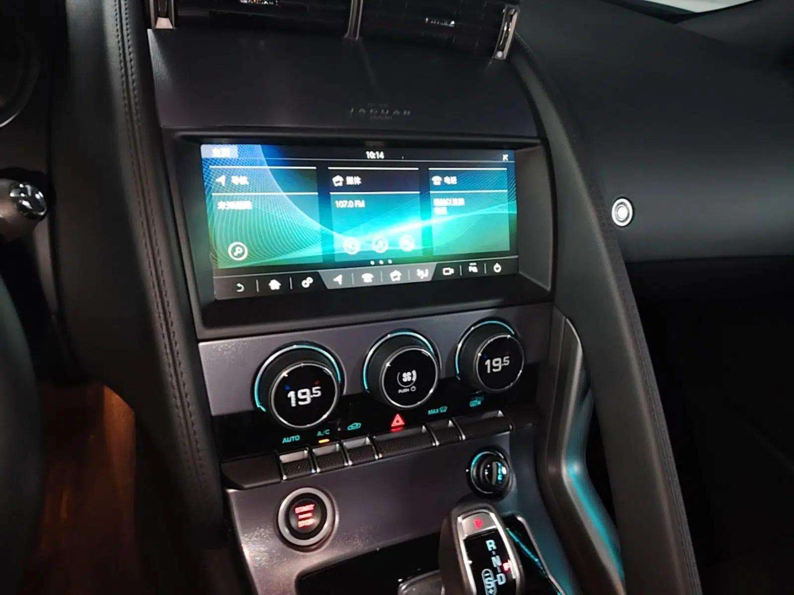 Jaguar F-TYPE 2021 P300 Rear-Drive Hardtop Version — миниатюра 15