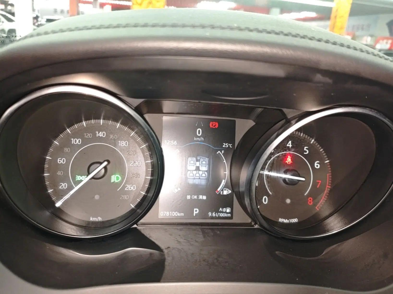 Jaguar E-PACE 2018 P200 S China VI — миниатюра 14