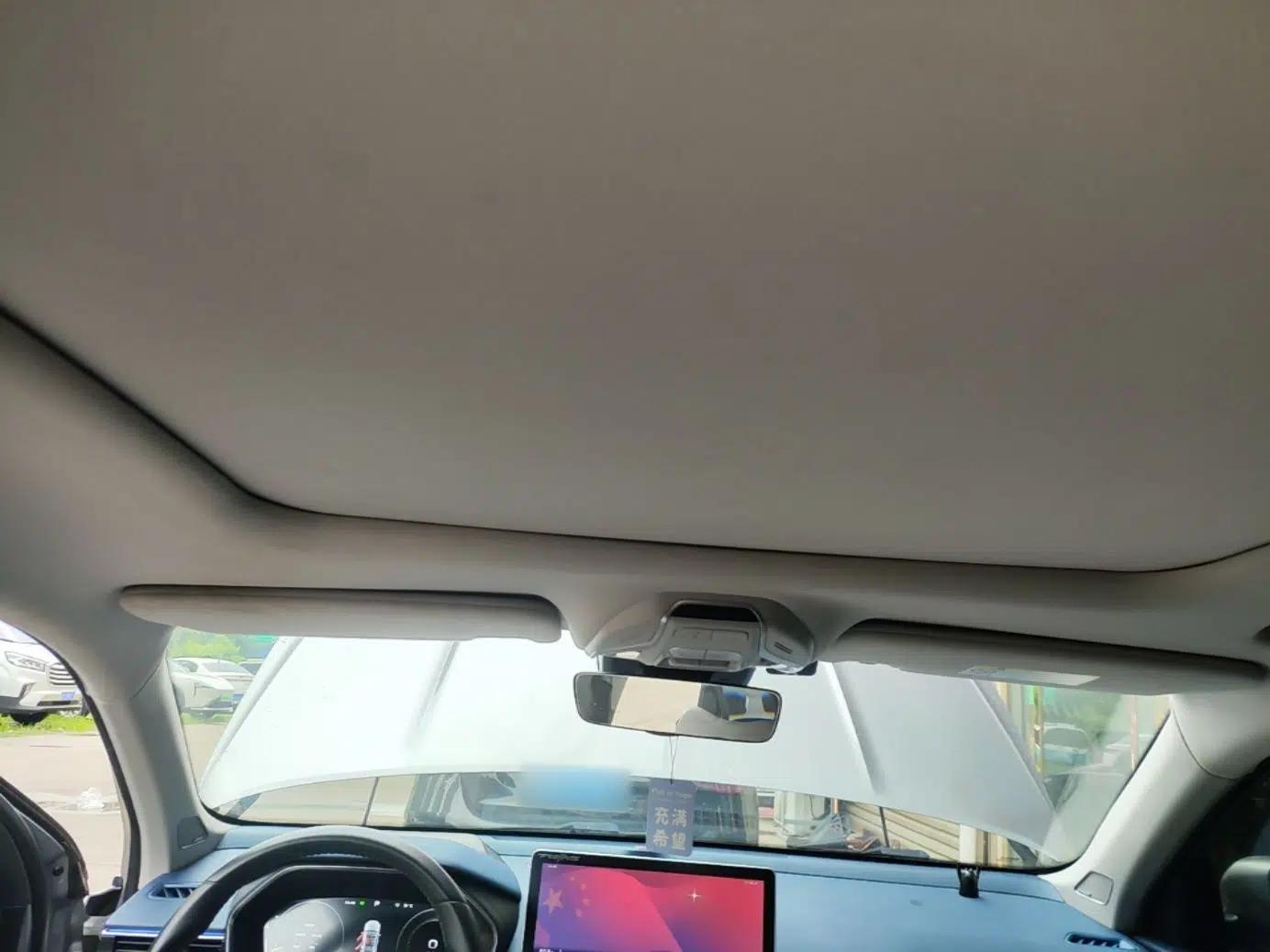 Geely Auto Preface 2021 Revised Version 2.0TD Luxury Edition — миниатюра 21