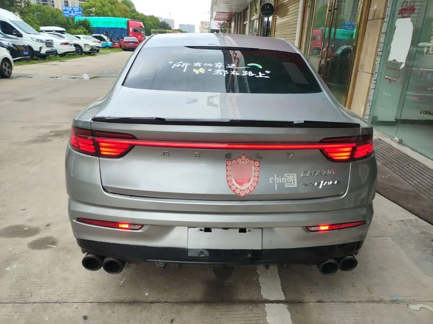 Geely Auto Preface 2021 Revised Version 2.0TD Luxury Edition — миниатюра 5