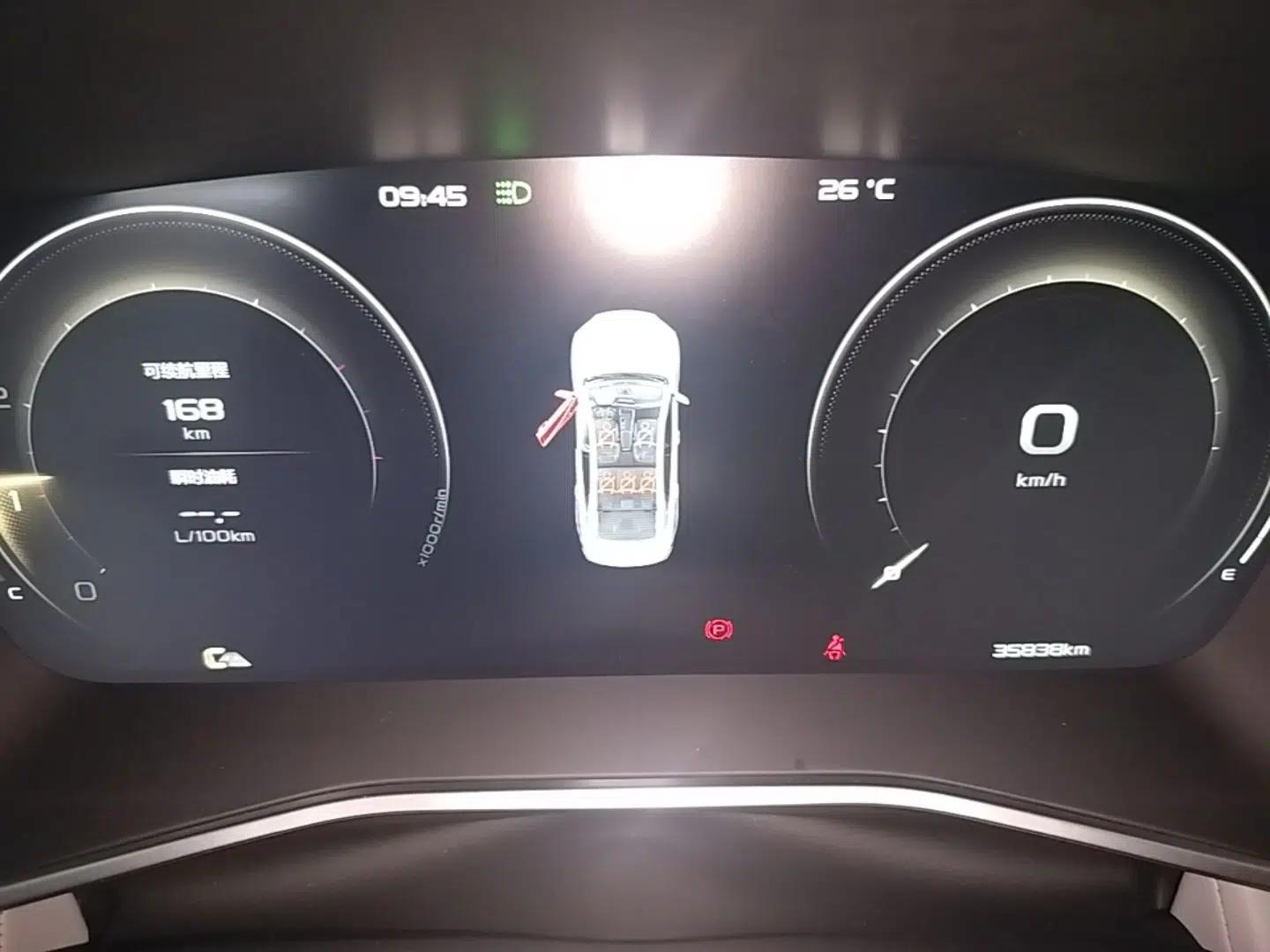 Geely Auto Preface 2021 2.0TD Flagship Edition — миниатюра 14