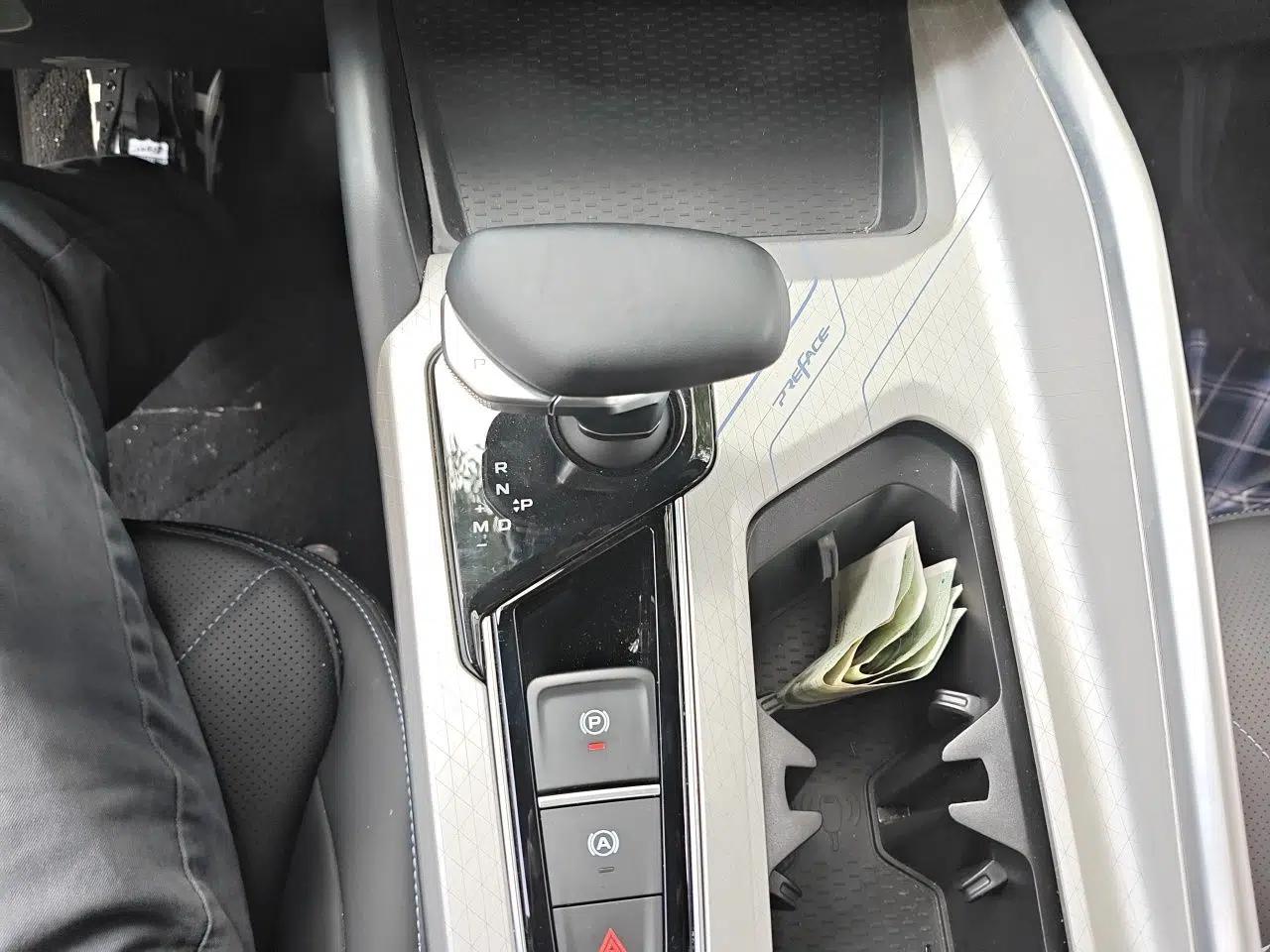 Geely Auto Preface 2025 Dongfang Yao 1.5TD Kunlun Edition — миниатюра 11