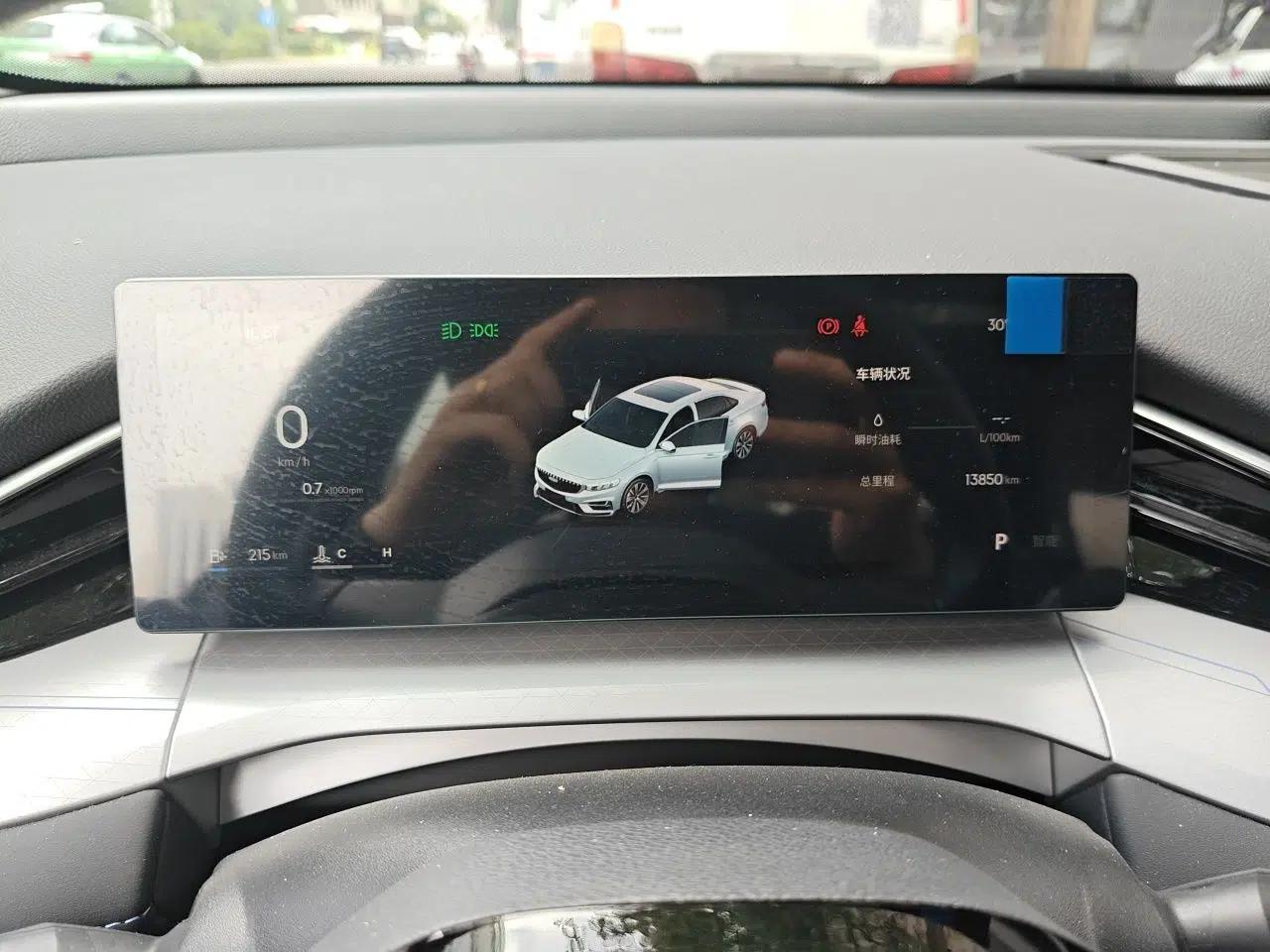 Geely Auto Preface 2025 Dongfang Yao 1.5TD Kunlun Edition — миниатюра 8
