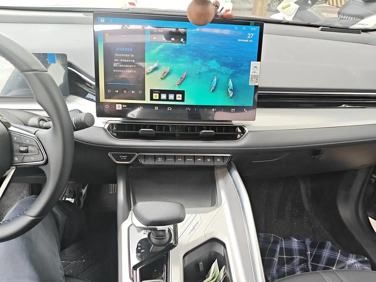 Geely Auto Preface 2025 Dongfang Yao 1.5TD Kunlun Edition — миниатюра 10