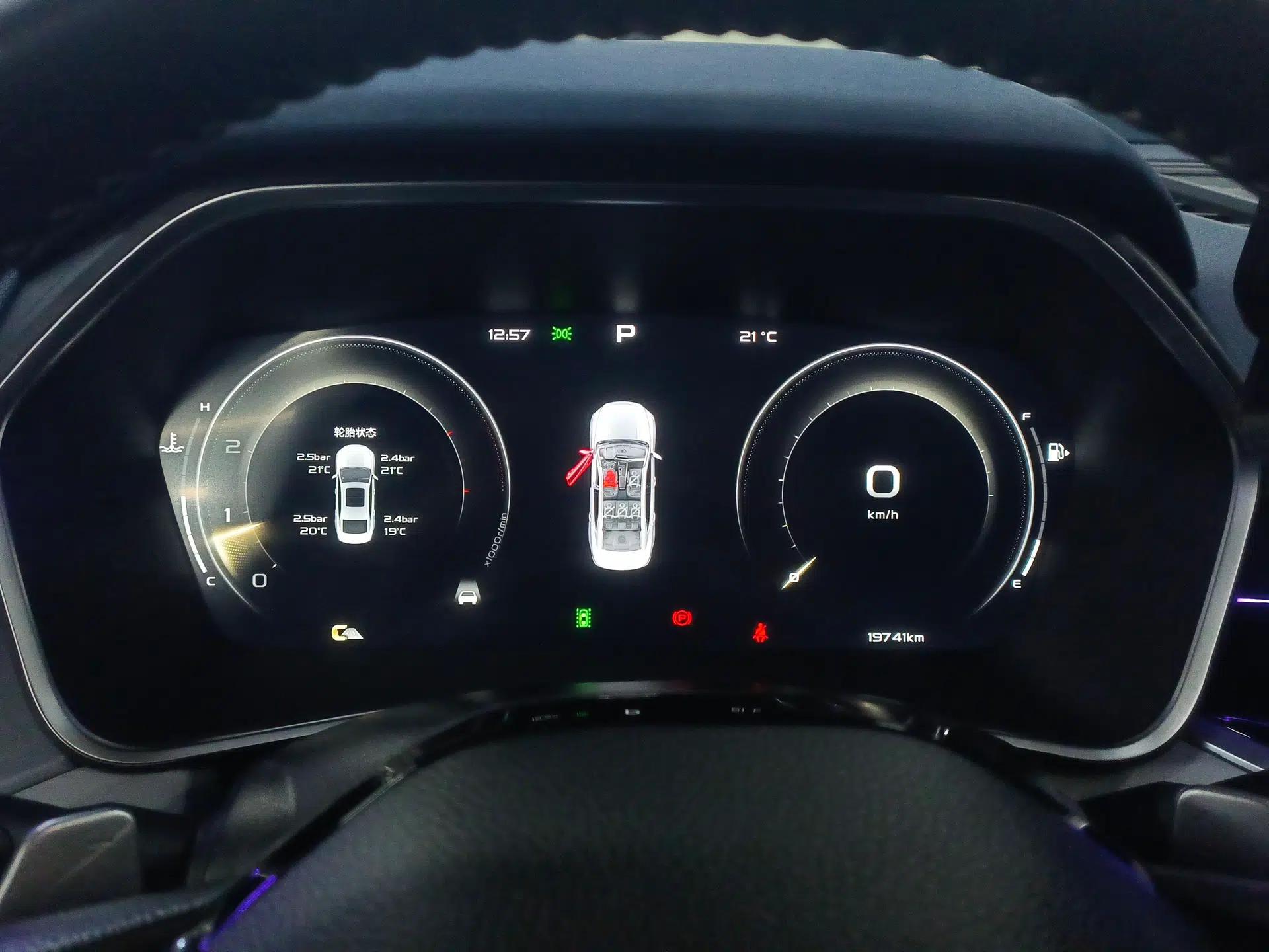 Geely Auto Preface 2021 Revised Version 2.0TD Luxury Edition — миниатюра 19