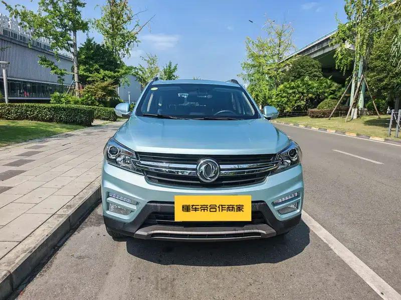 Fengguang S560 2018 Model 1.8L Manual Deluxe 7-Seater — миниатюра 2
