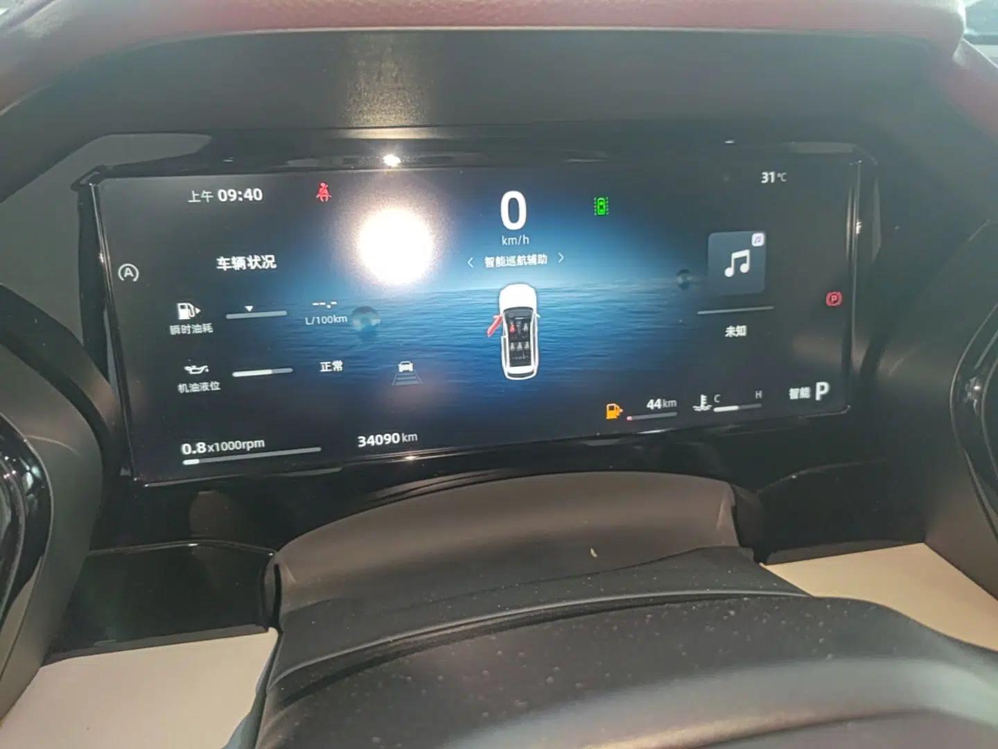 Geely Auto Monjaro L 2024 2.0TD High-Power Automatic Two-Wheel Drive Yunqi Version — миниатюра 19