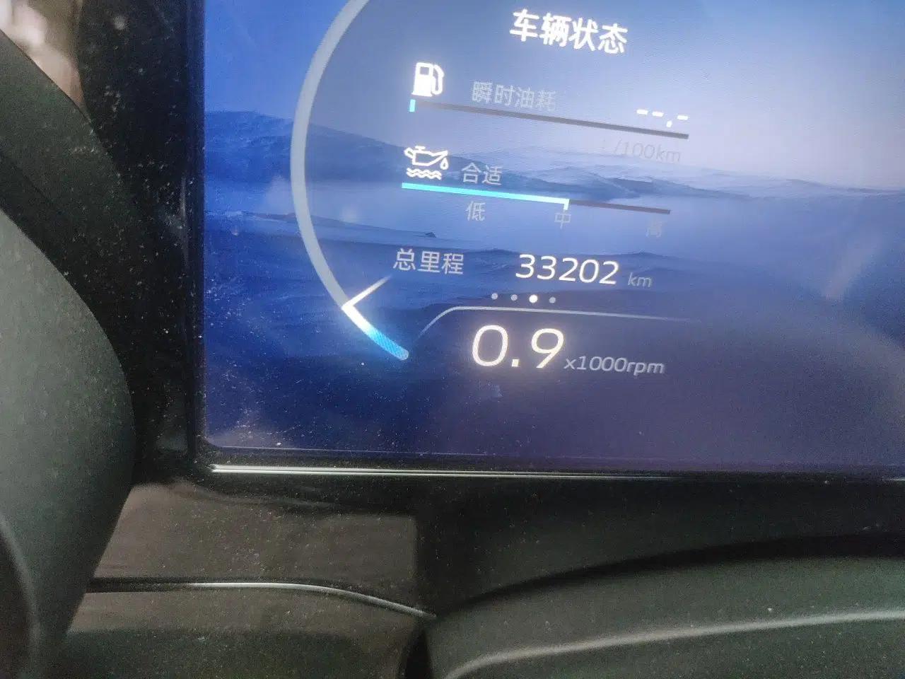 Geely Auto Monjaro L 2023 2.0TD High-Power Automatic Two-Wheel Drive Flagship Version — миниатюра 12