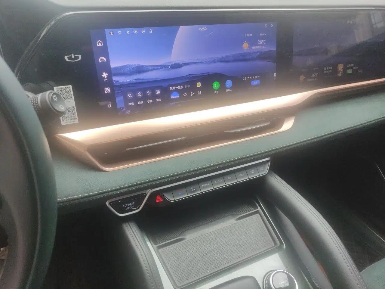 Geely Auto Monjaro L 2023 2.0TD High-Power Automatic Two-Wheel Drive Flagship Version — миниатюра 13