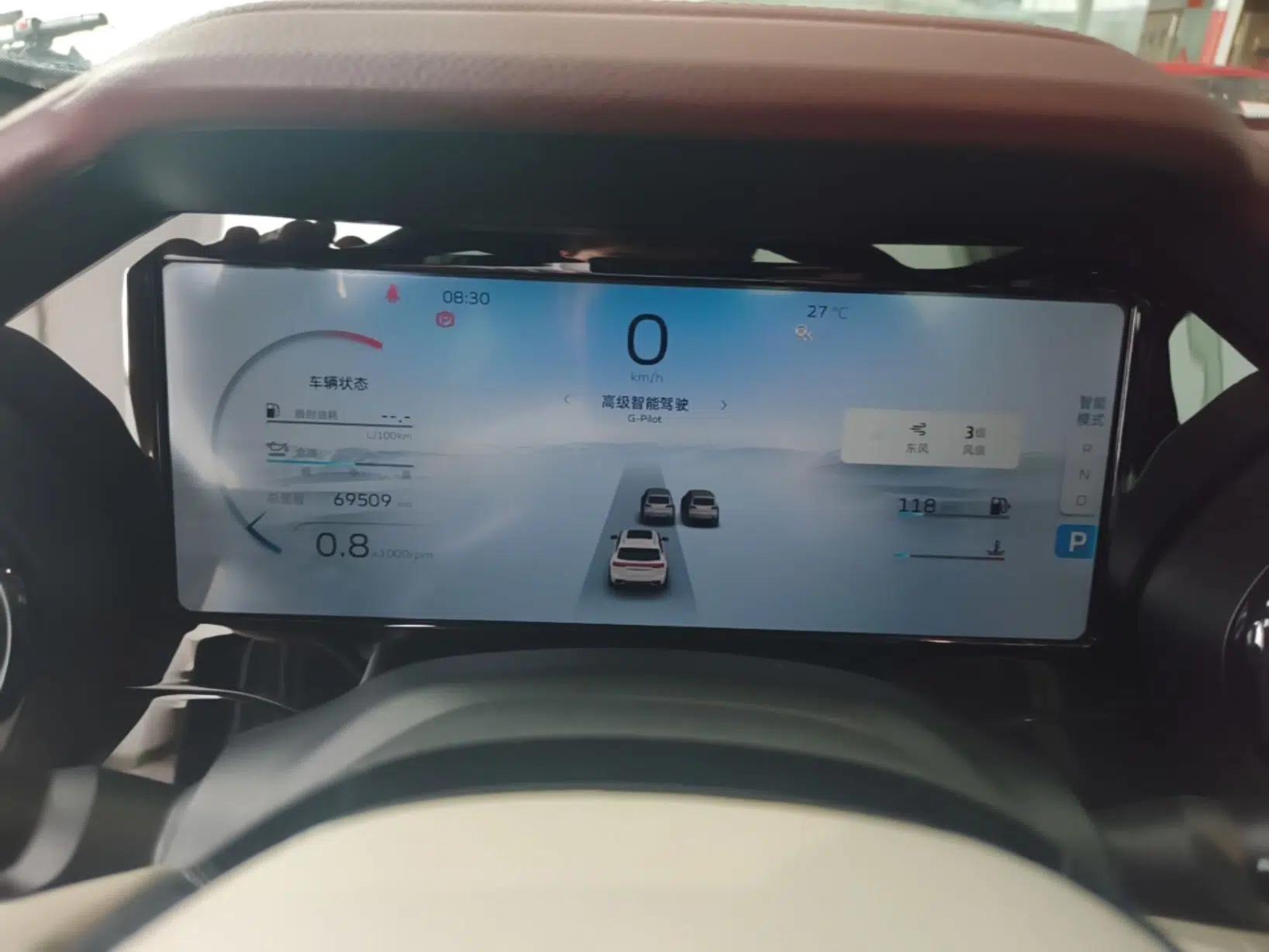 Geely Auto Monjaro L 2021 2.0TD DCT EVO Two-Wheel Drive Prestige Version — миниатюра 14