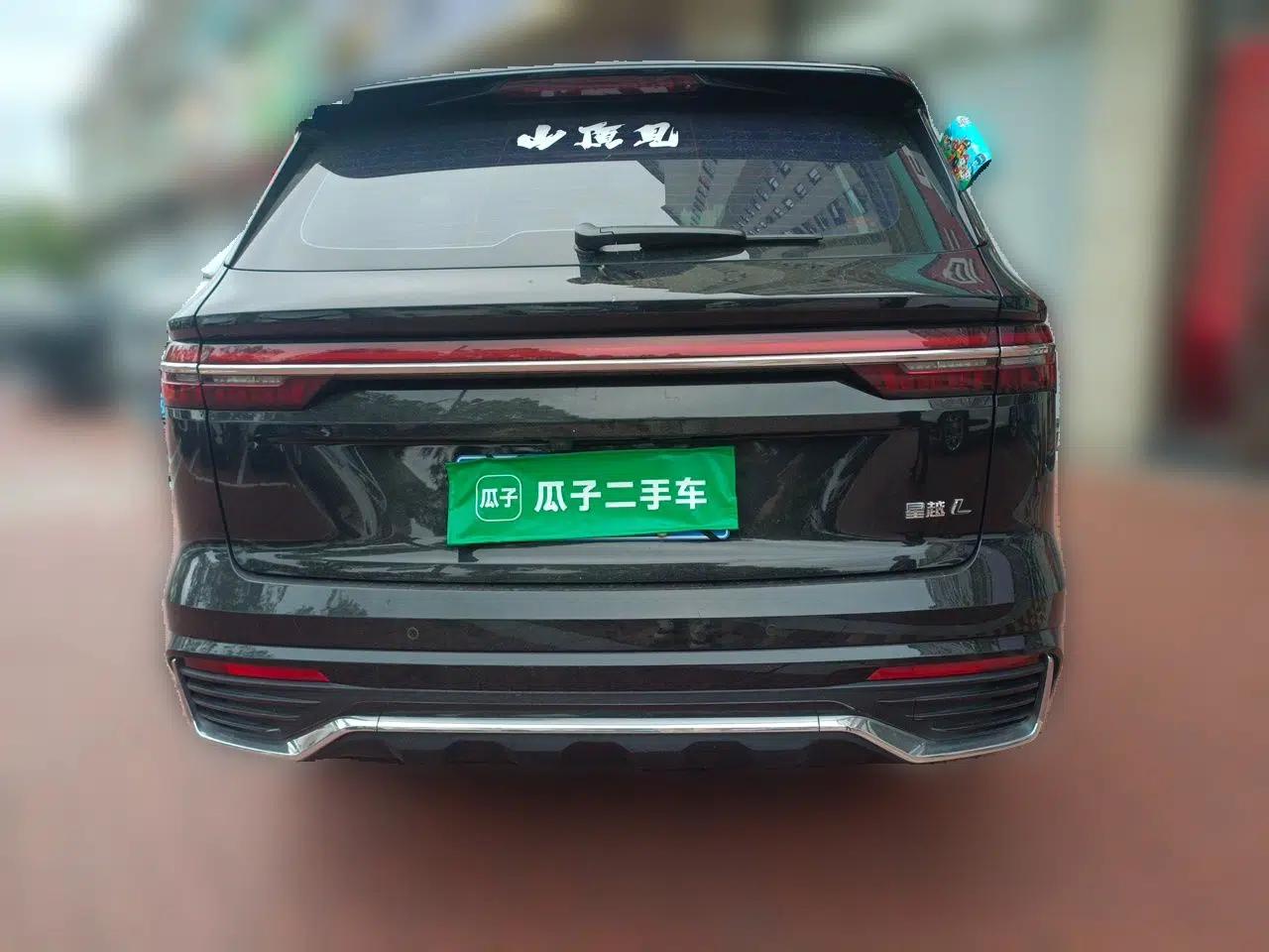 Geely Auto Monjaro L 2021 2.0TD DCT EVO Two-Wheel Drive Prestige Version — миниатюра 3