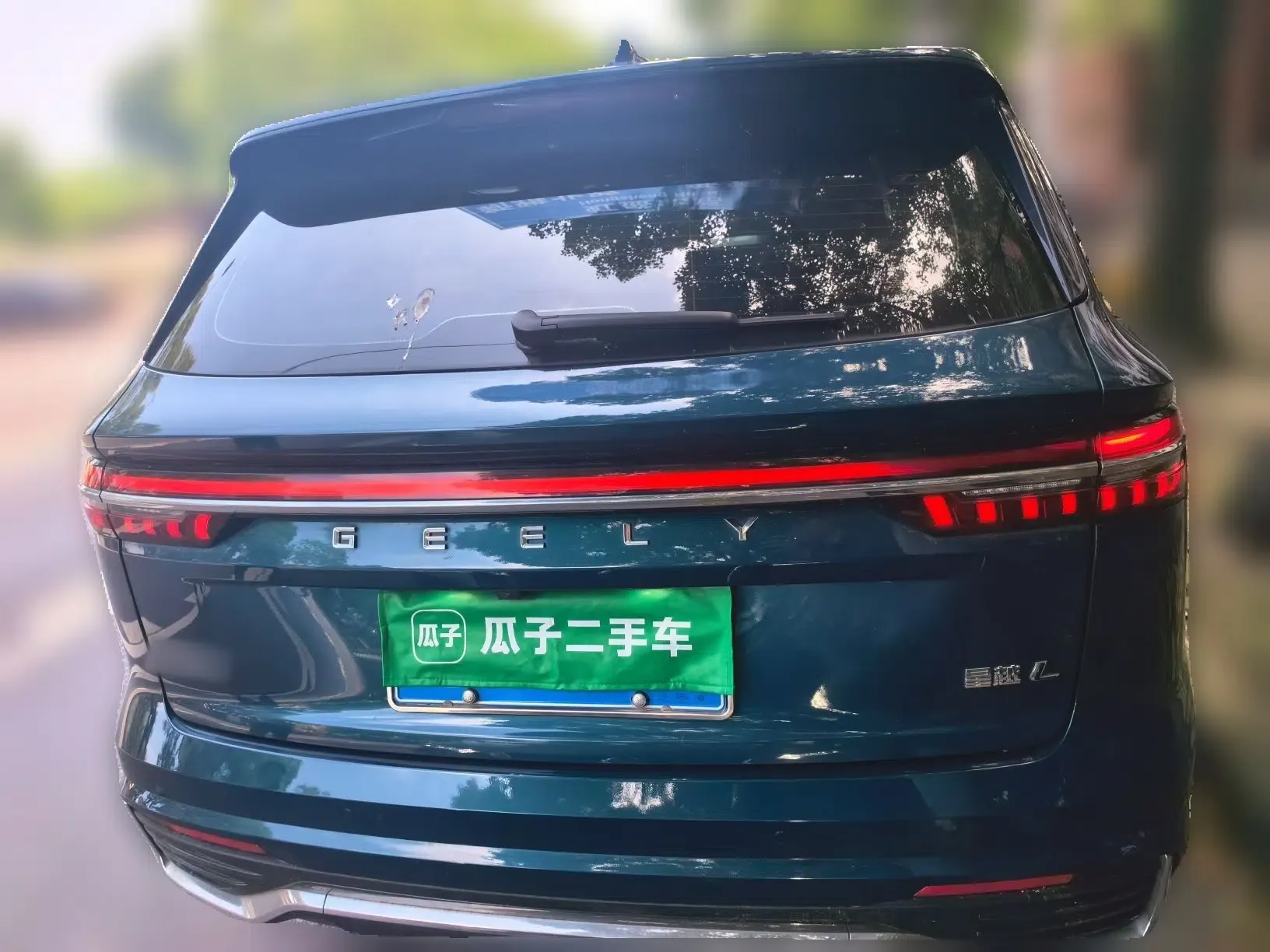 Geely Auto Monjaro L 2021 2.0TD DCT EVO Two-Wheel Drive Luxury Version — миниатюра 5