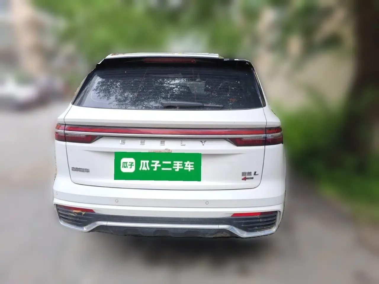 Geely Auto Monjaro L 2021 2.0TD High-Power Automatic All-Wheel Drive Luxury Version — миниатюра 5