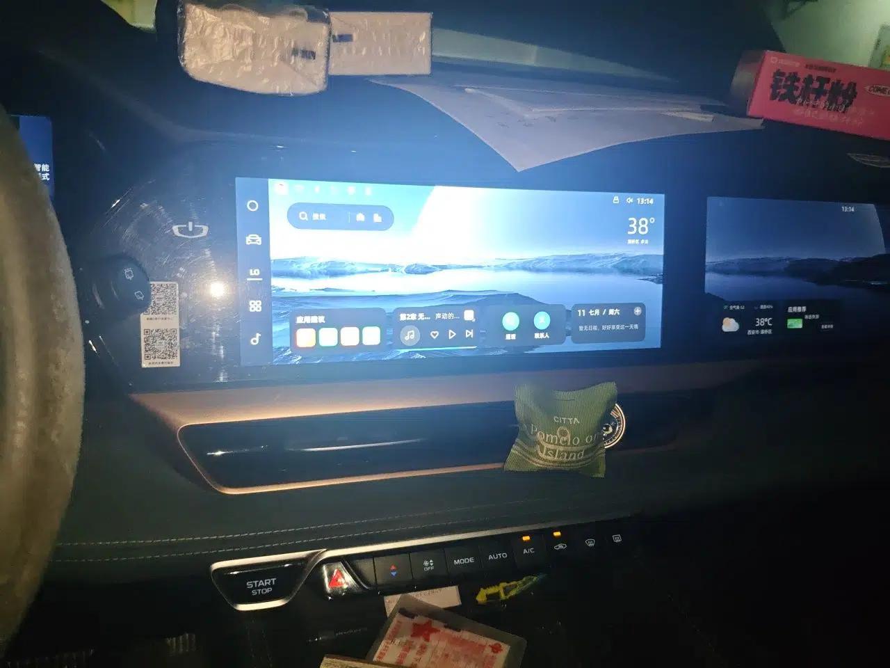 Geely Auto Monjaro L 2021 2.0TD DCT EVO Two-Wheel Drive Prestige Version — миниатюра 13